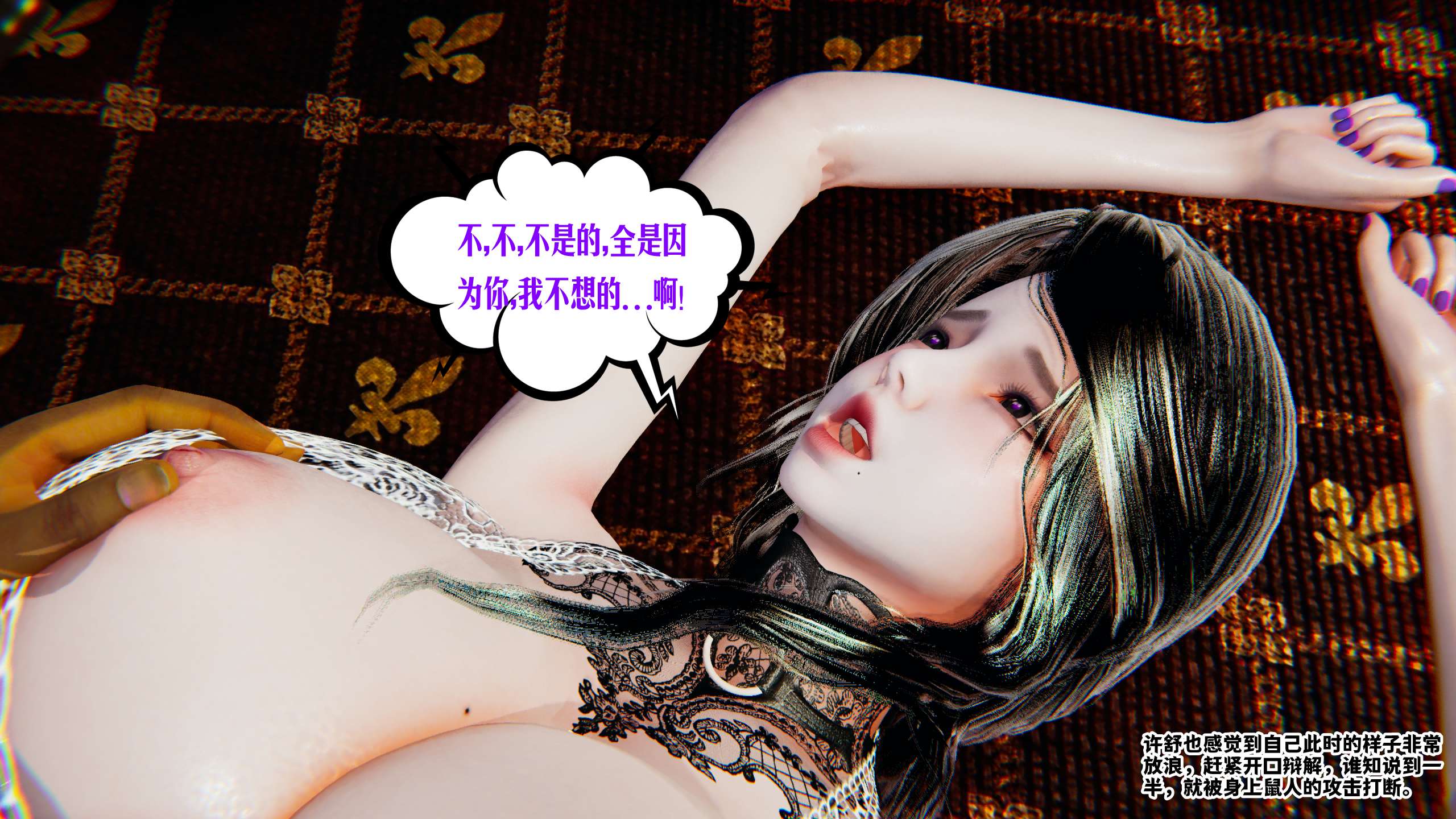 第44页