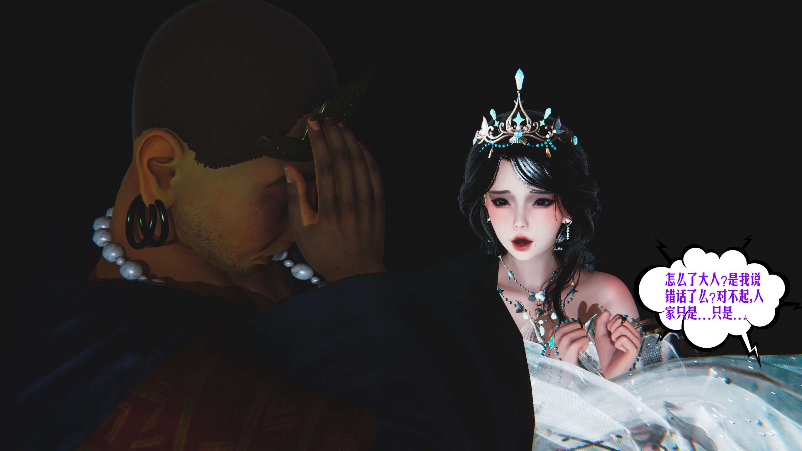 第130页