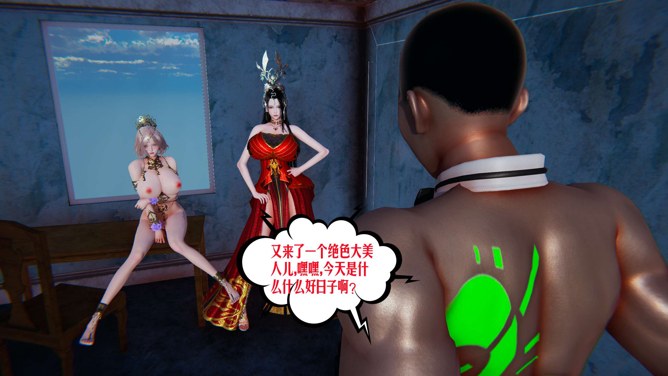第172页