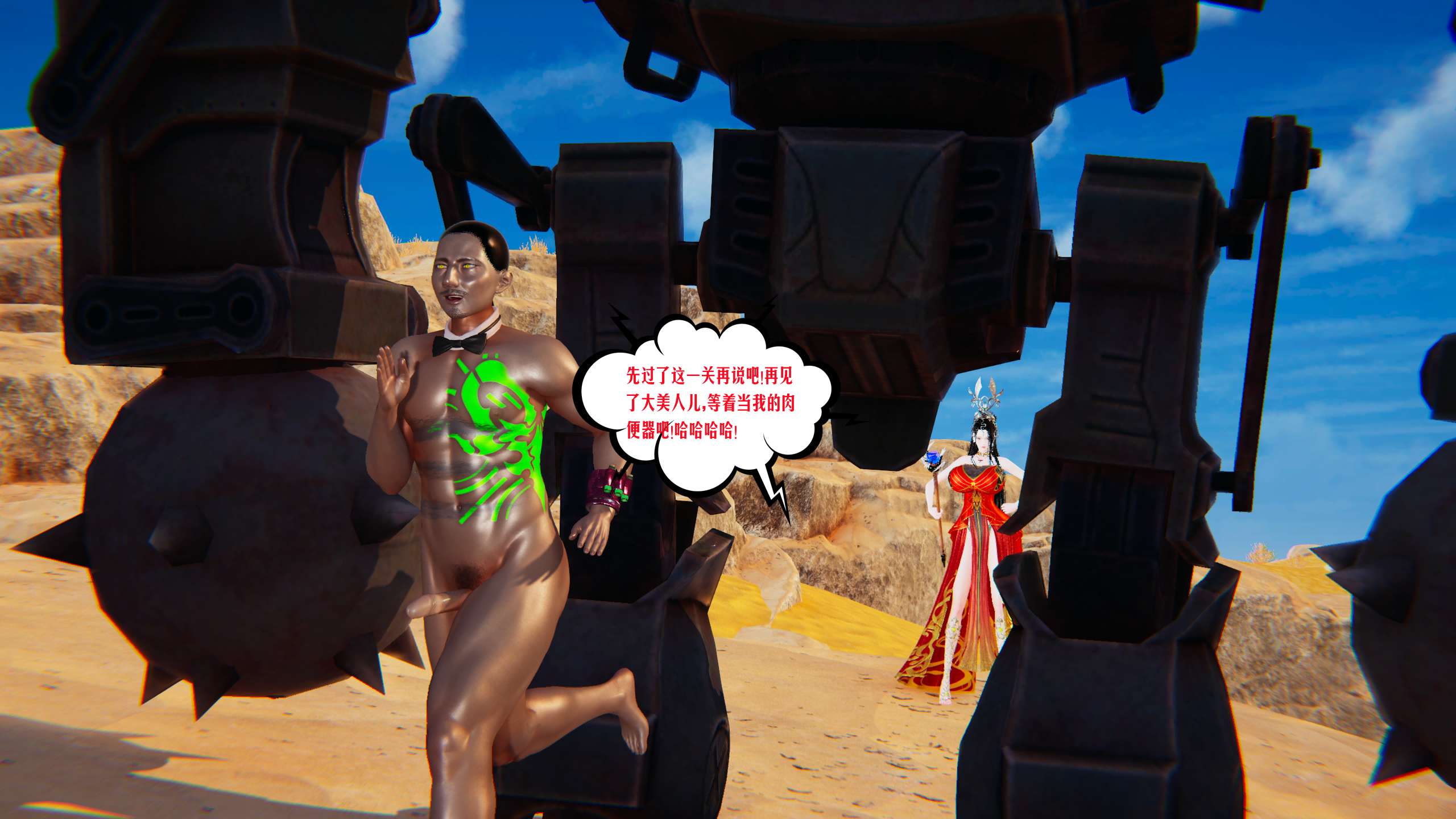 第189页