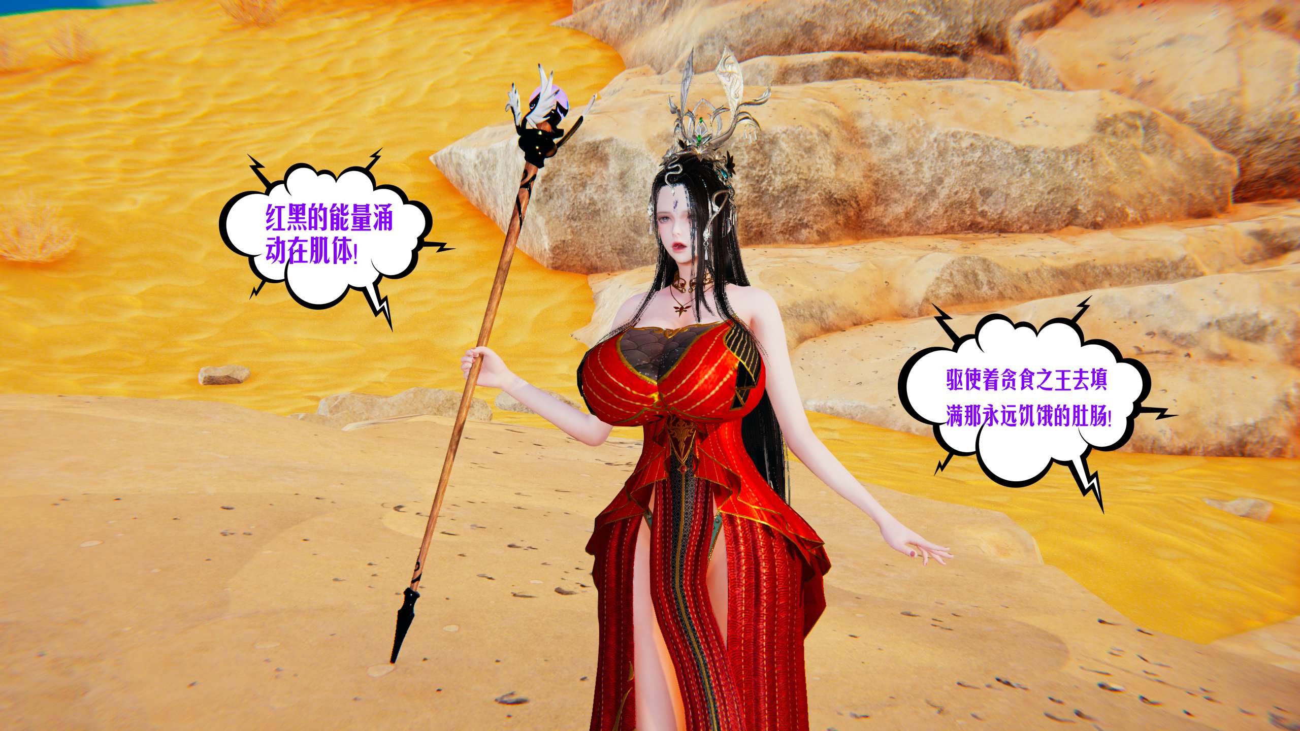 第190页
