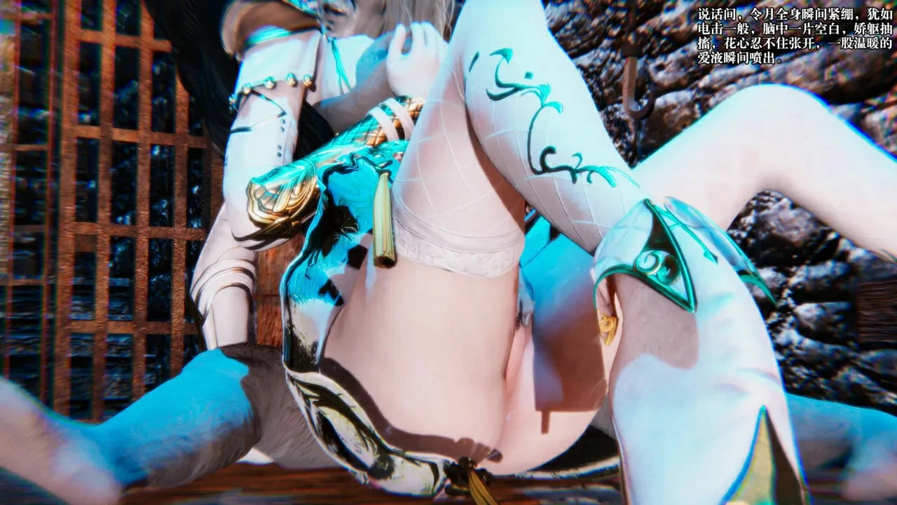 第77页