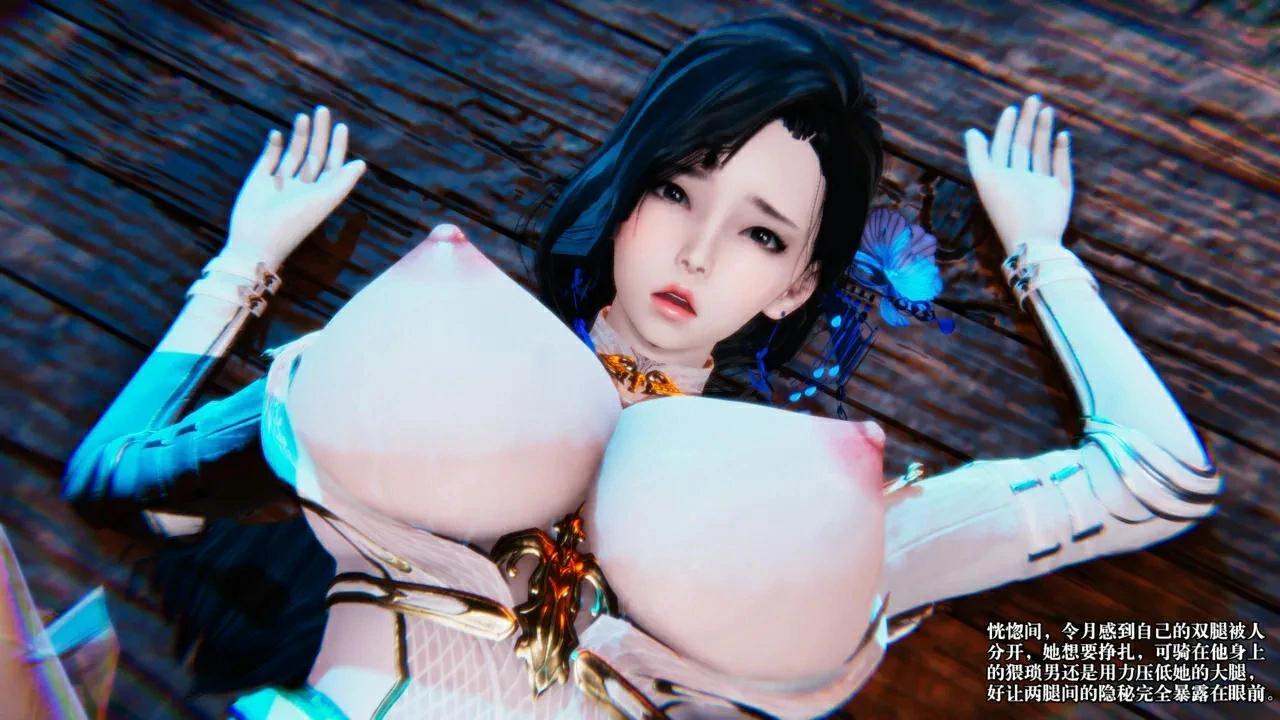 第82页