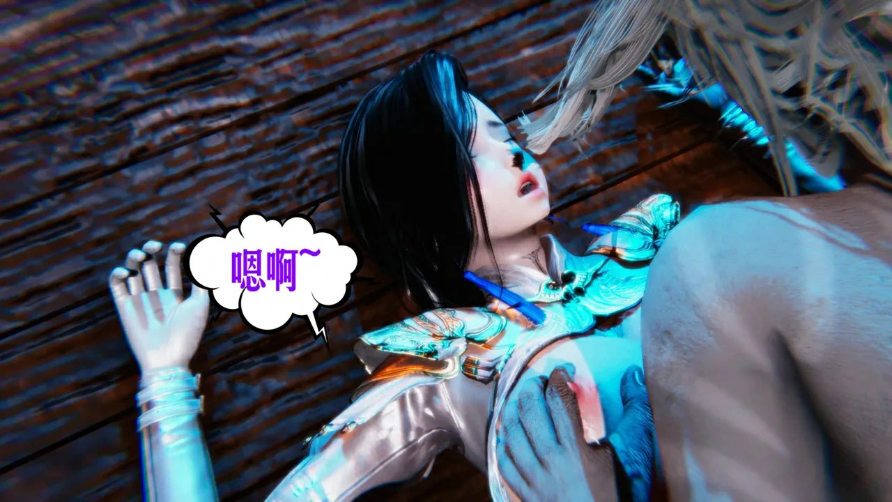 第103页