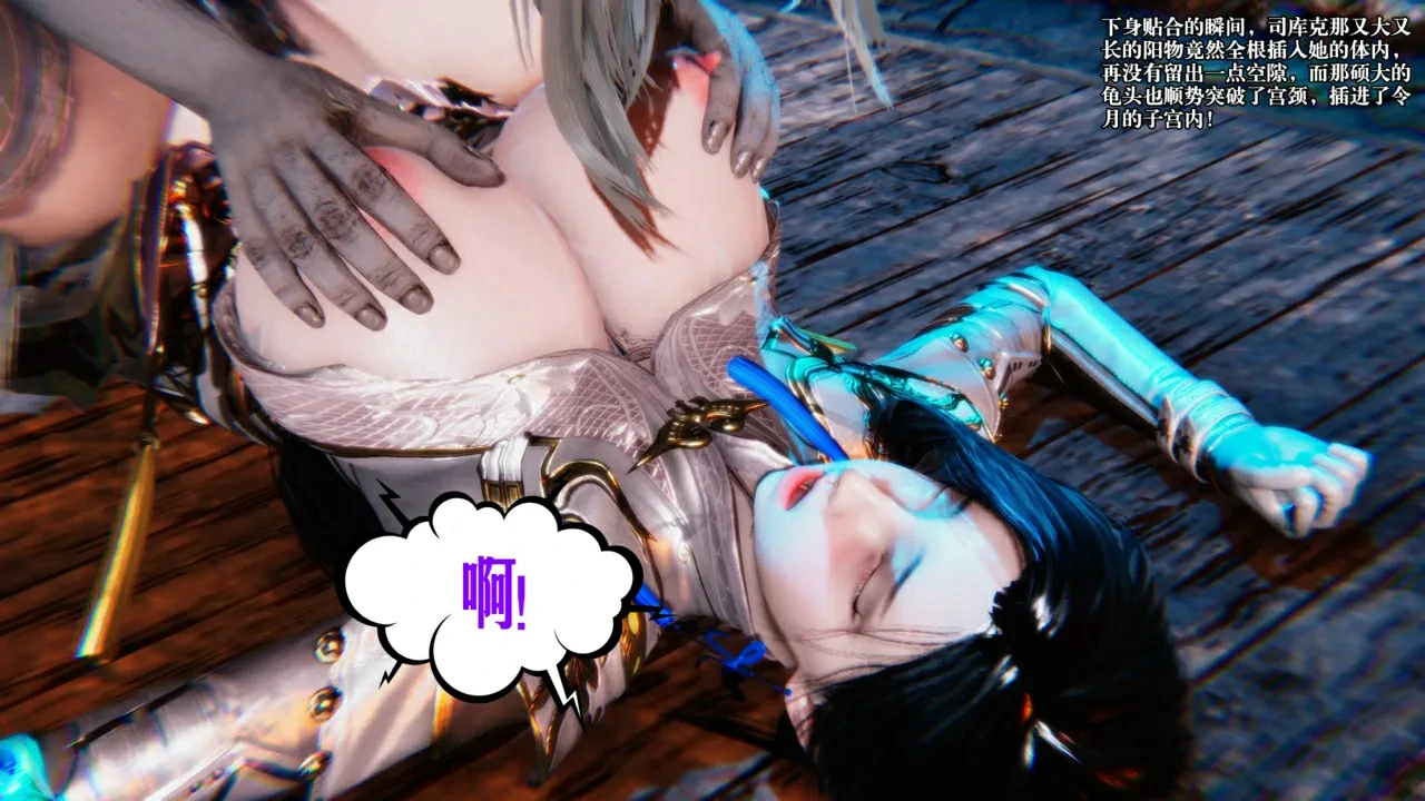 第117页