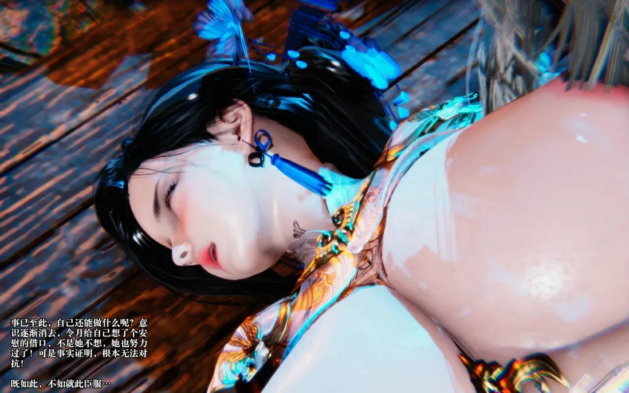 第133页