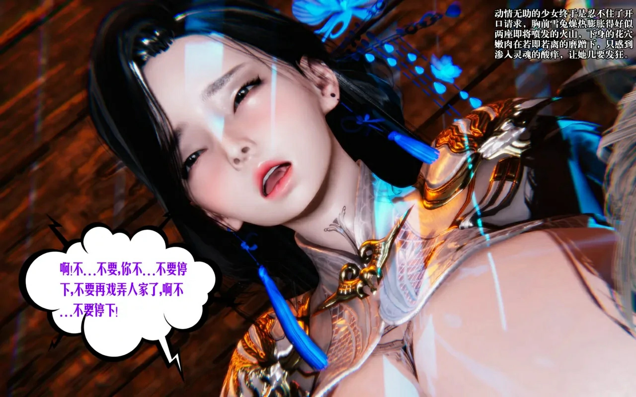 第141页