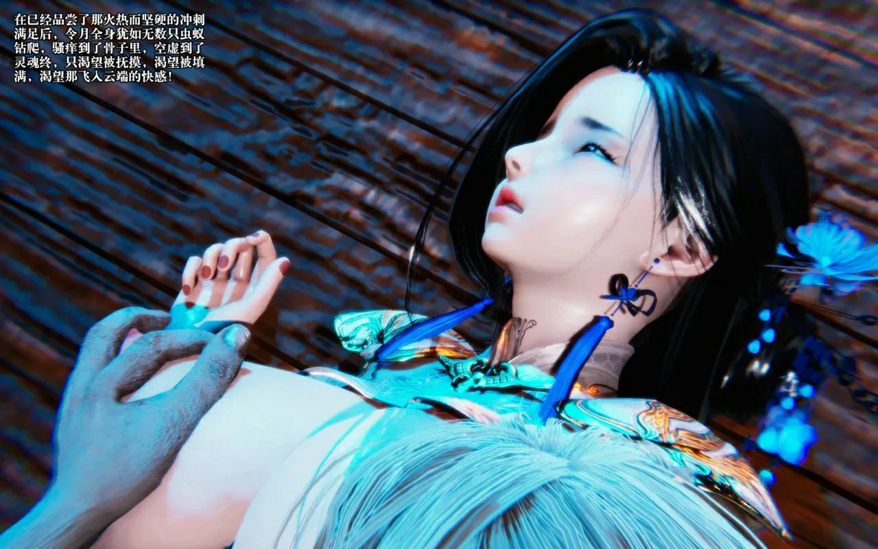 第142页