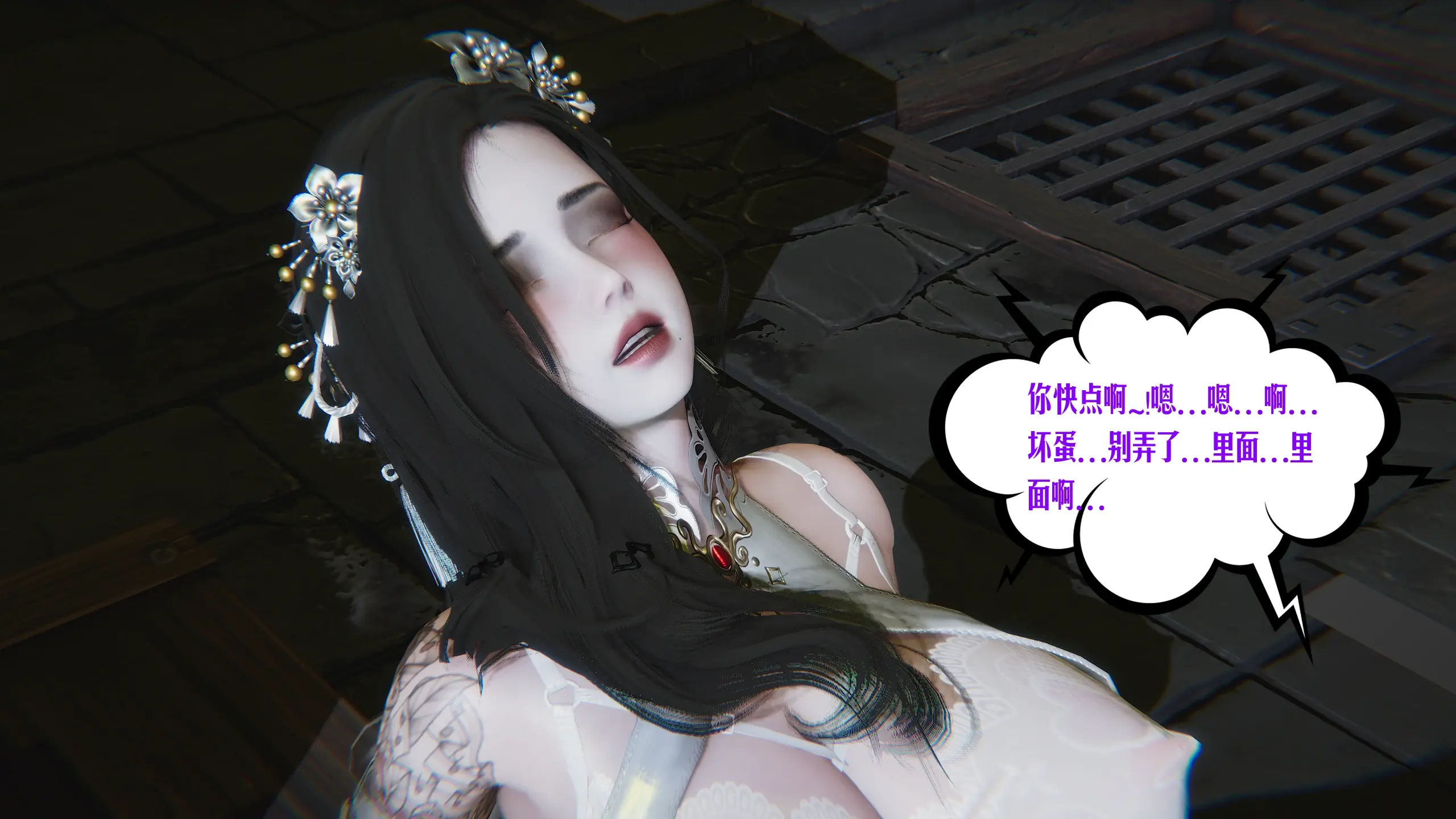 第54页