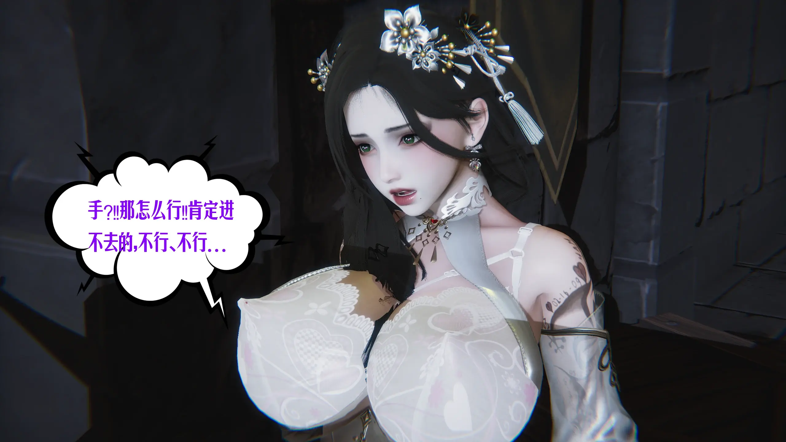 第66页