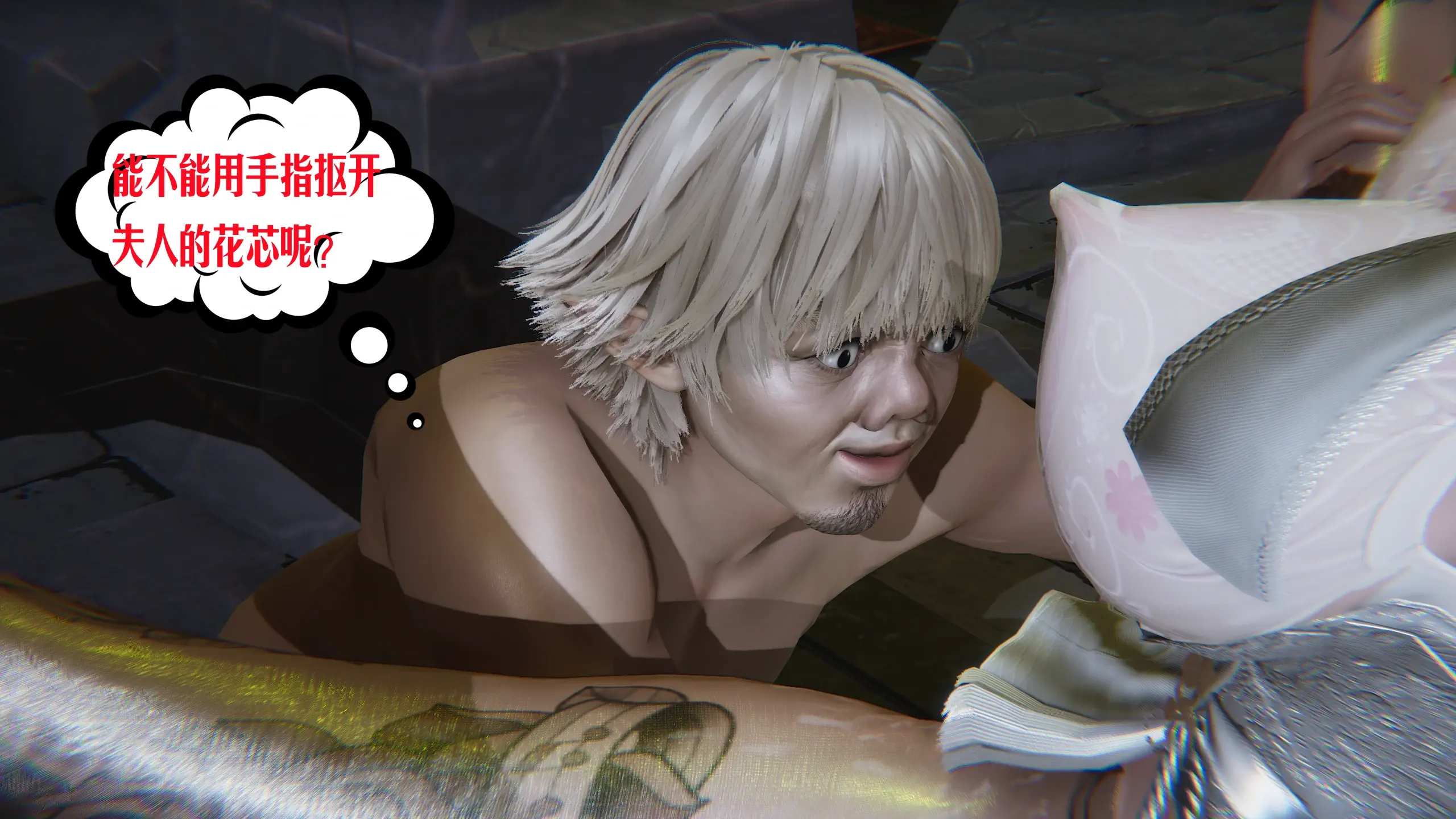 第72页
