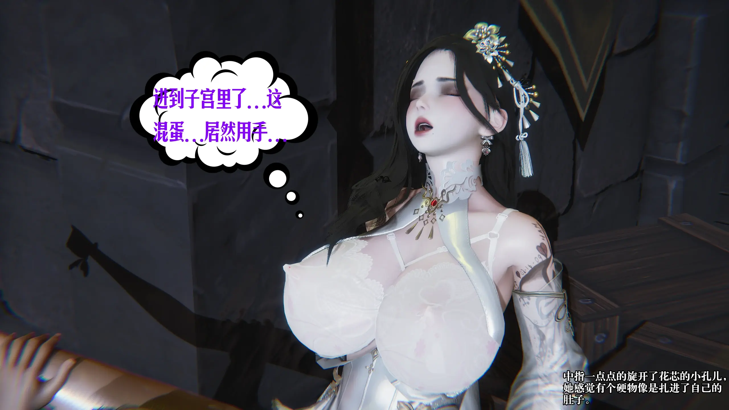 第80页