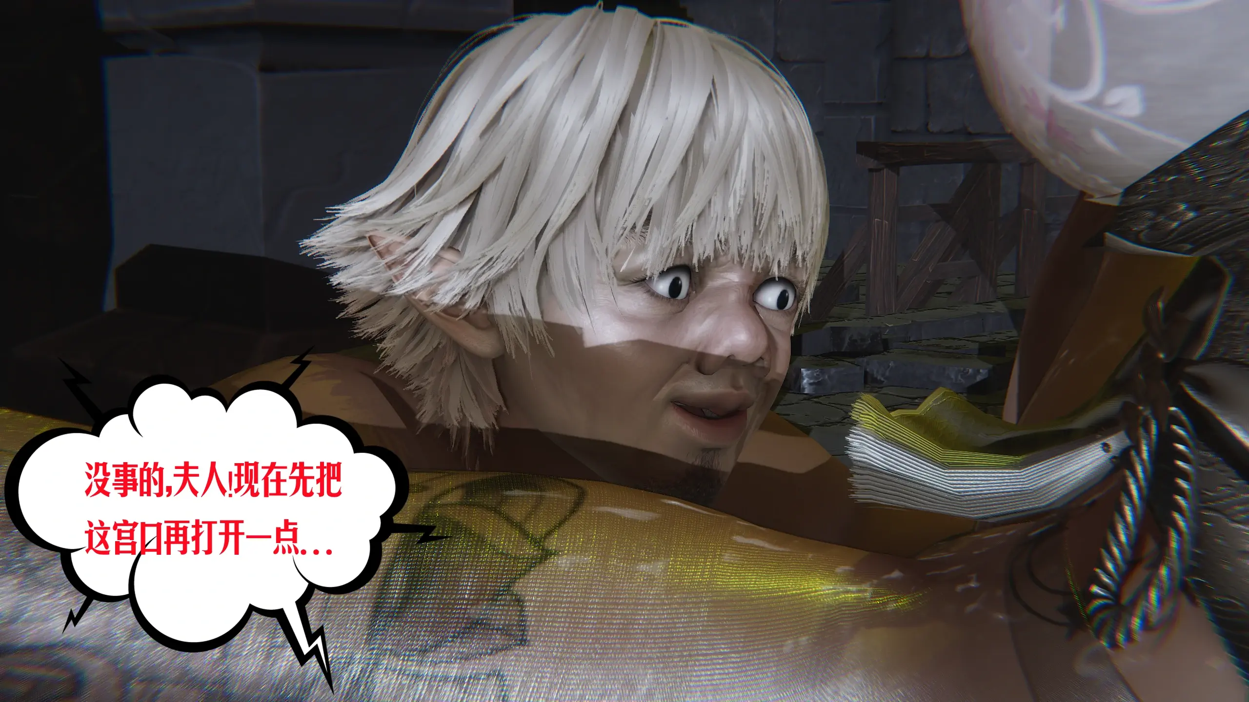 第84页