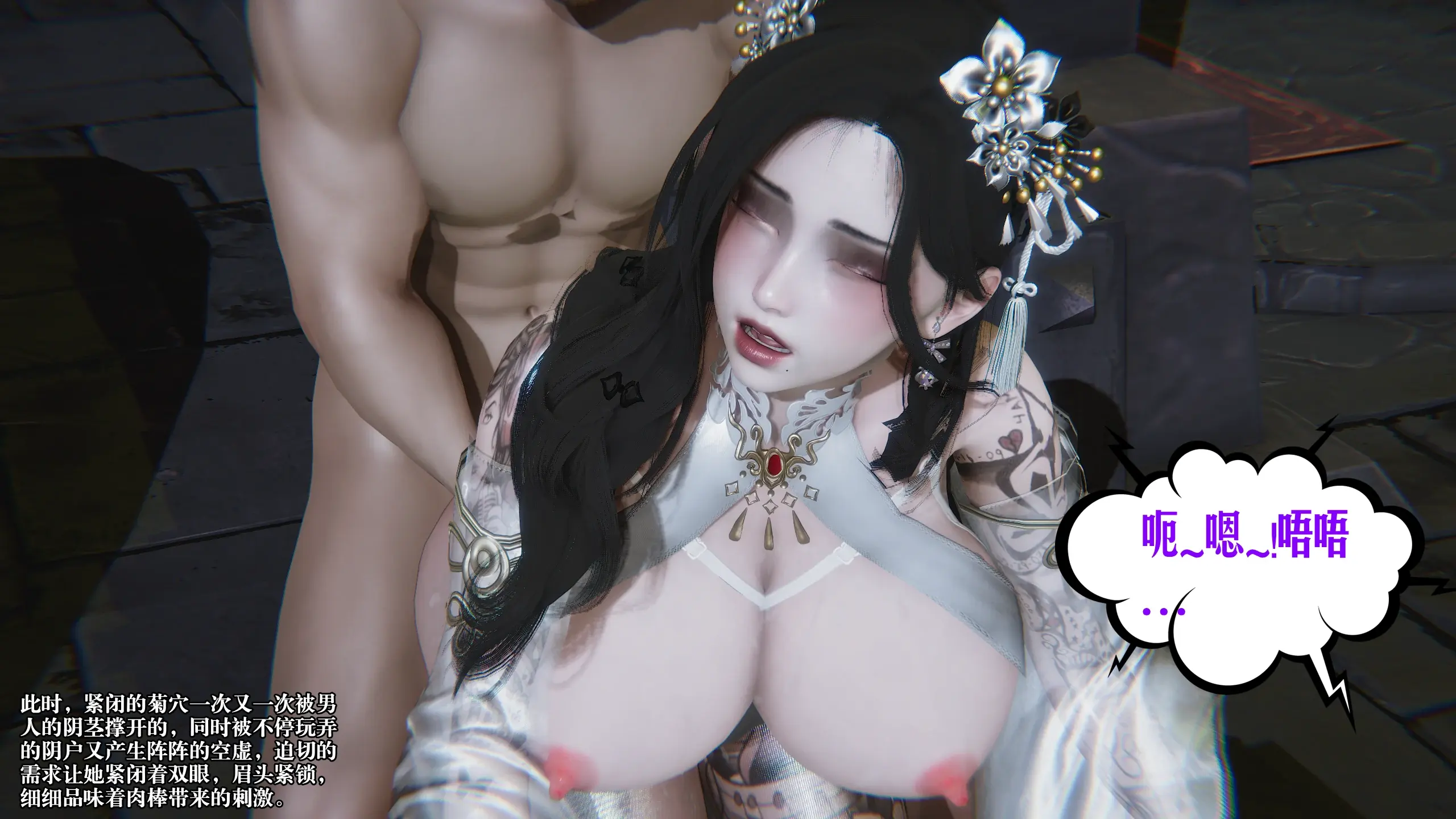 第114页