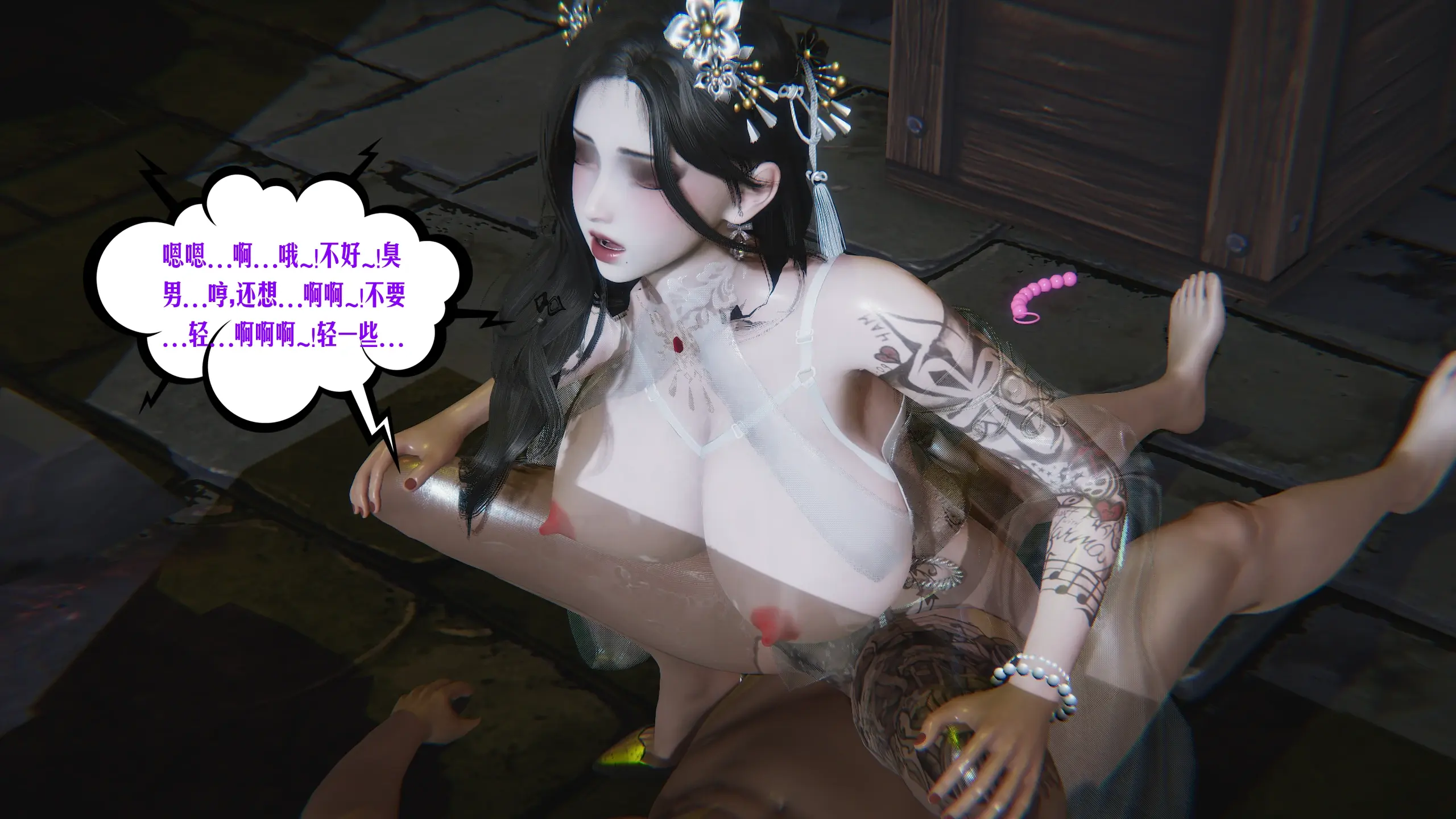 第182页