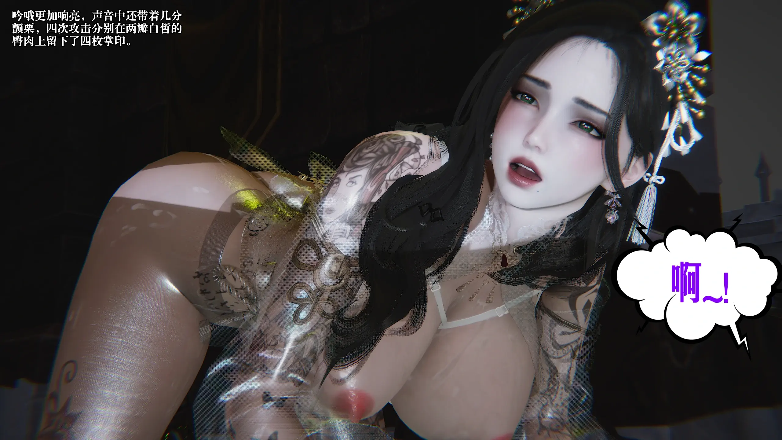 第205页