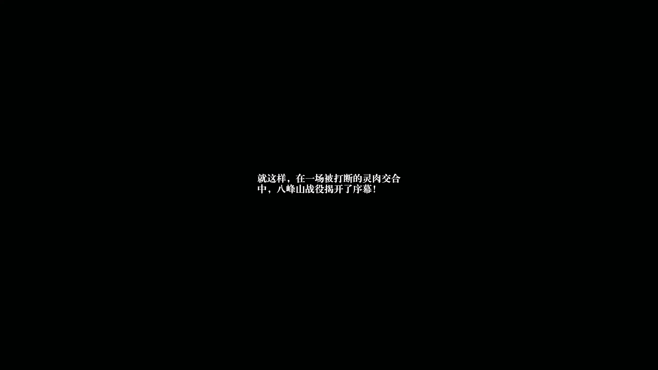 第234页