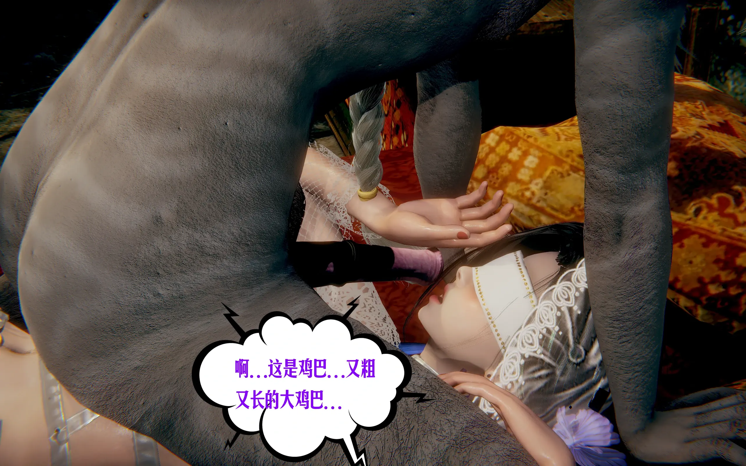 第36页
