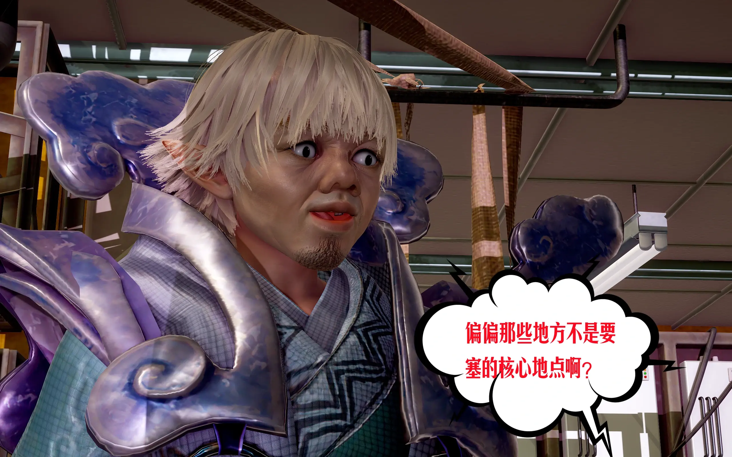 第133页