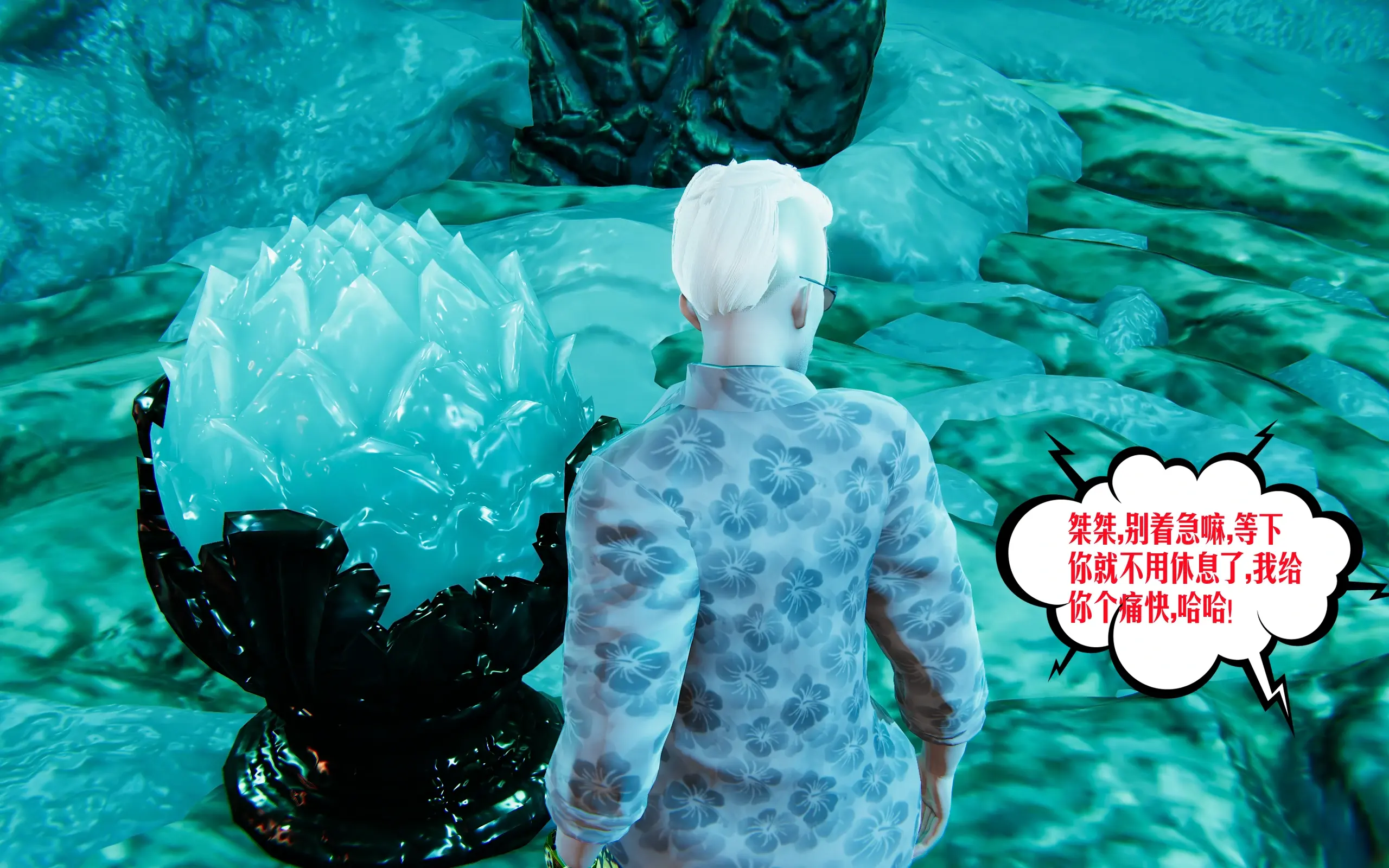 第145页