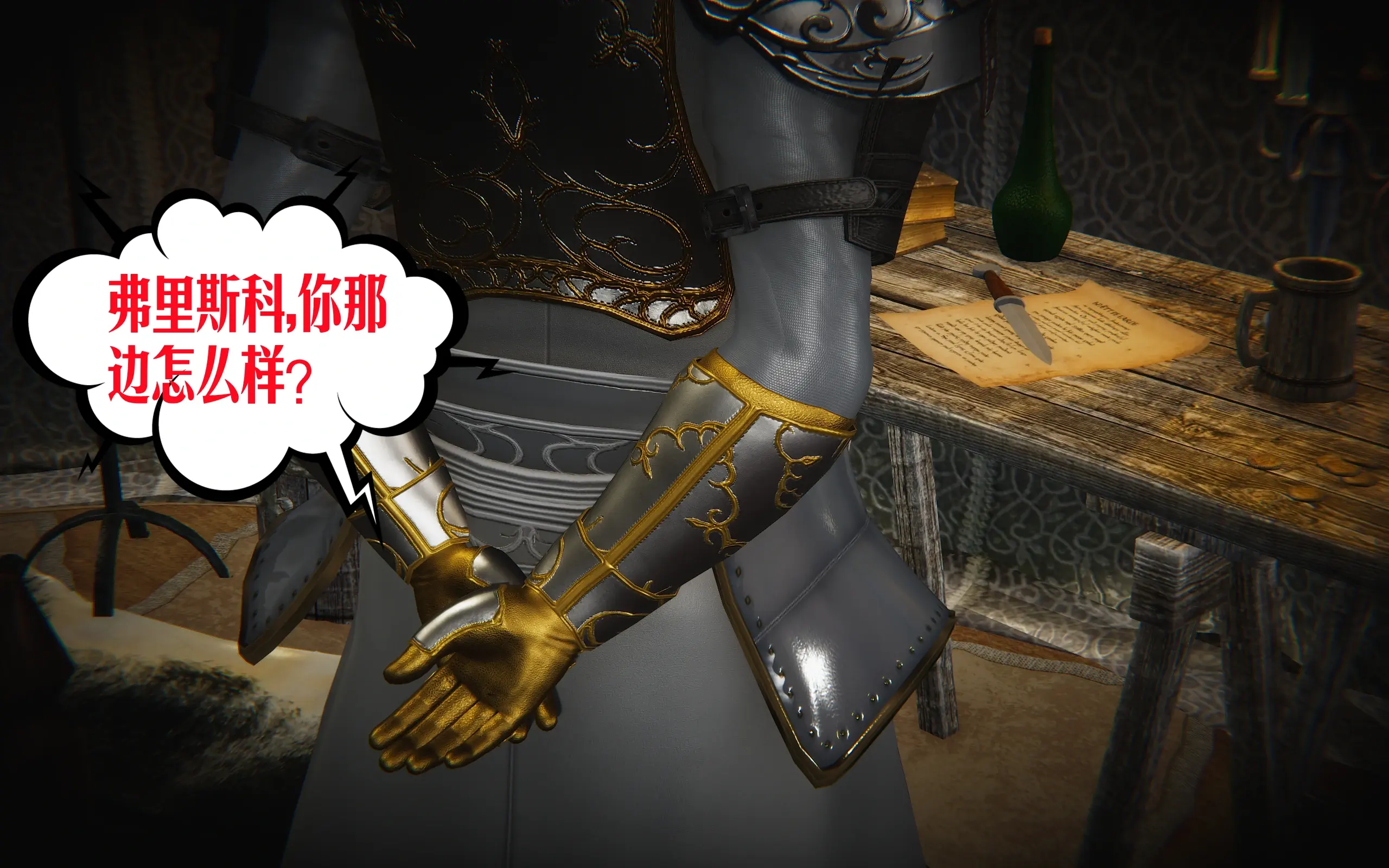 第156页