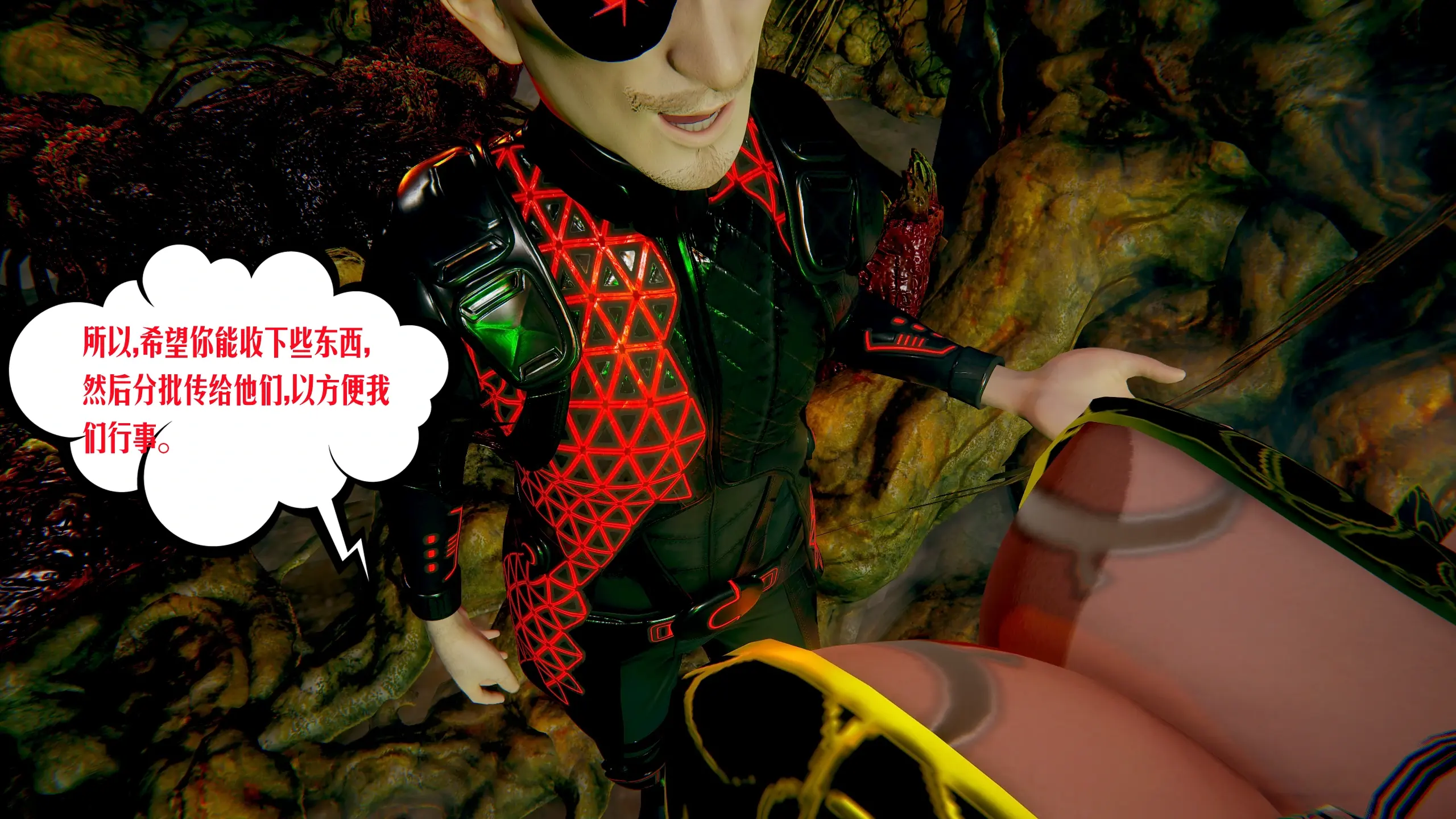 第39页