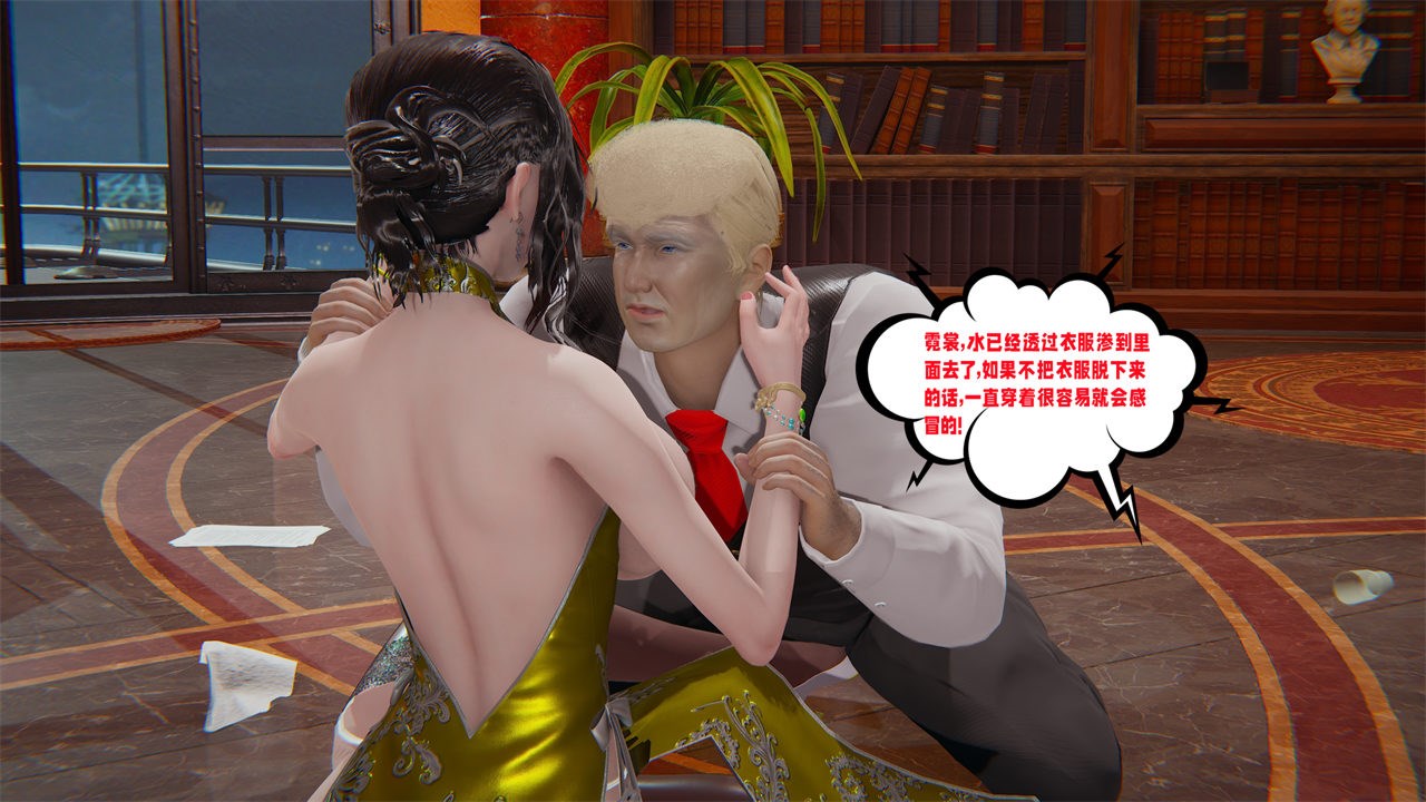 第27页