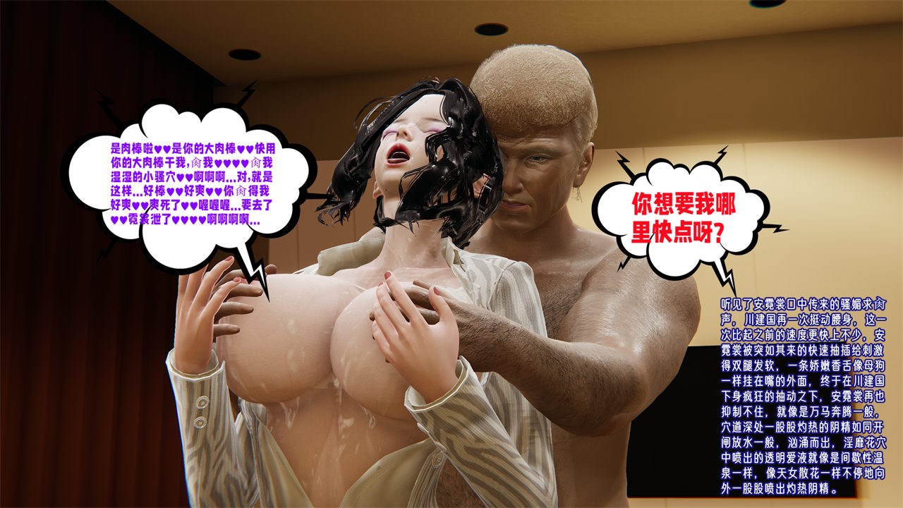 第98页