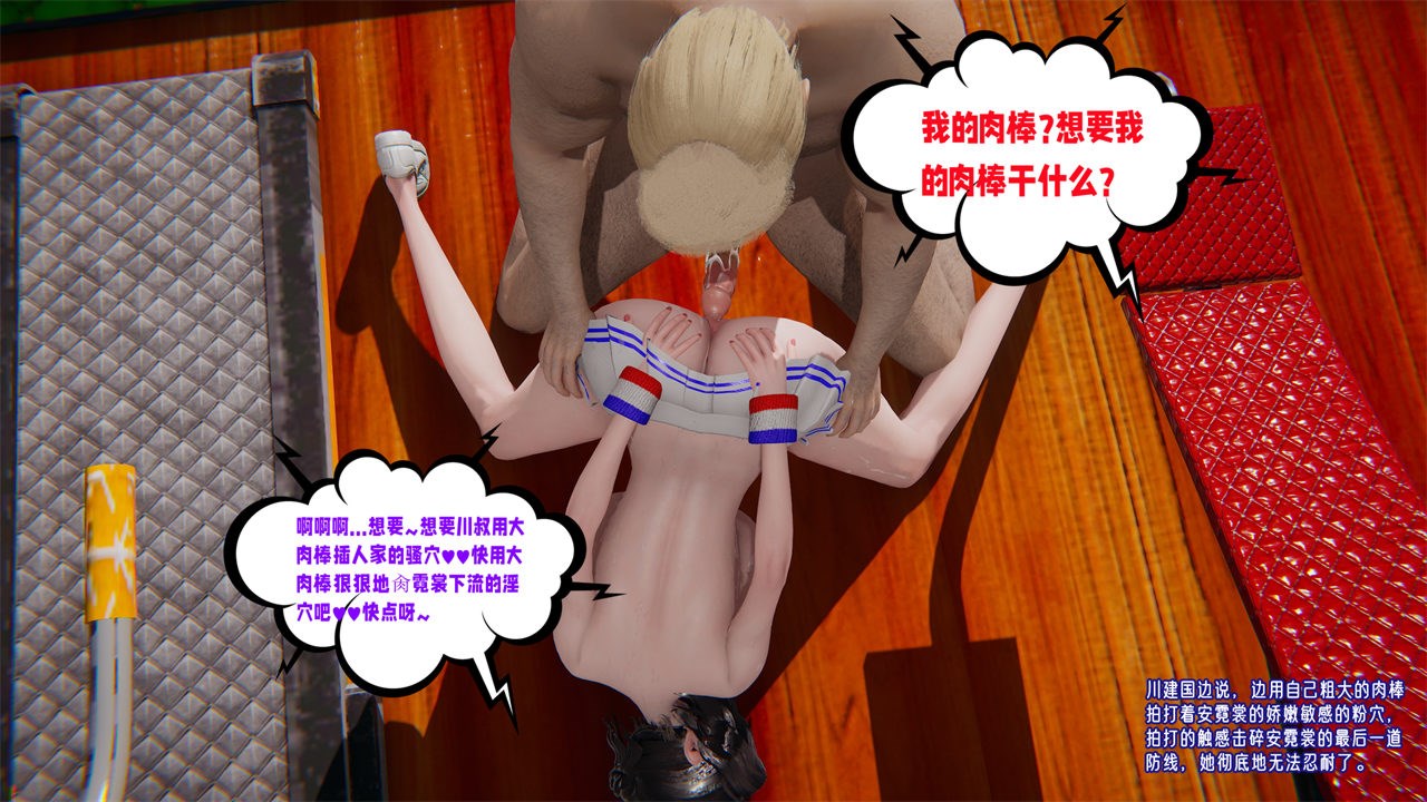 第154页