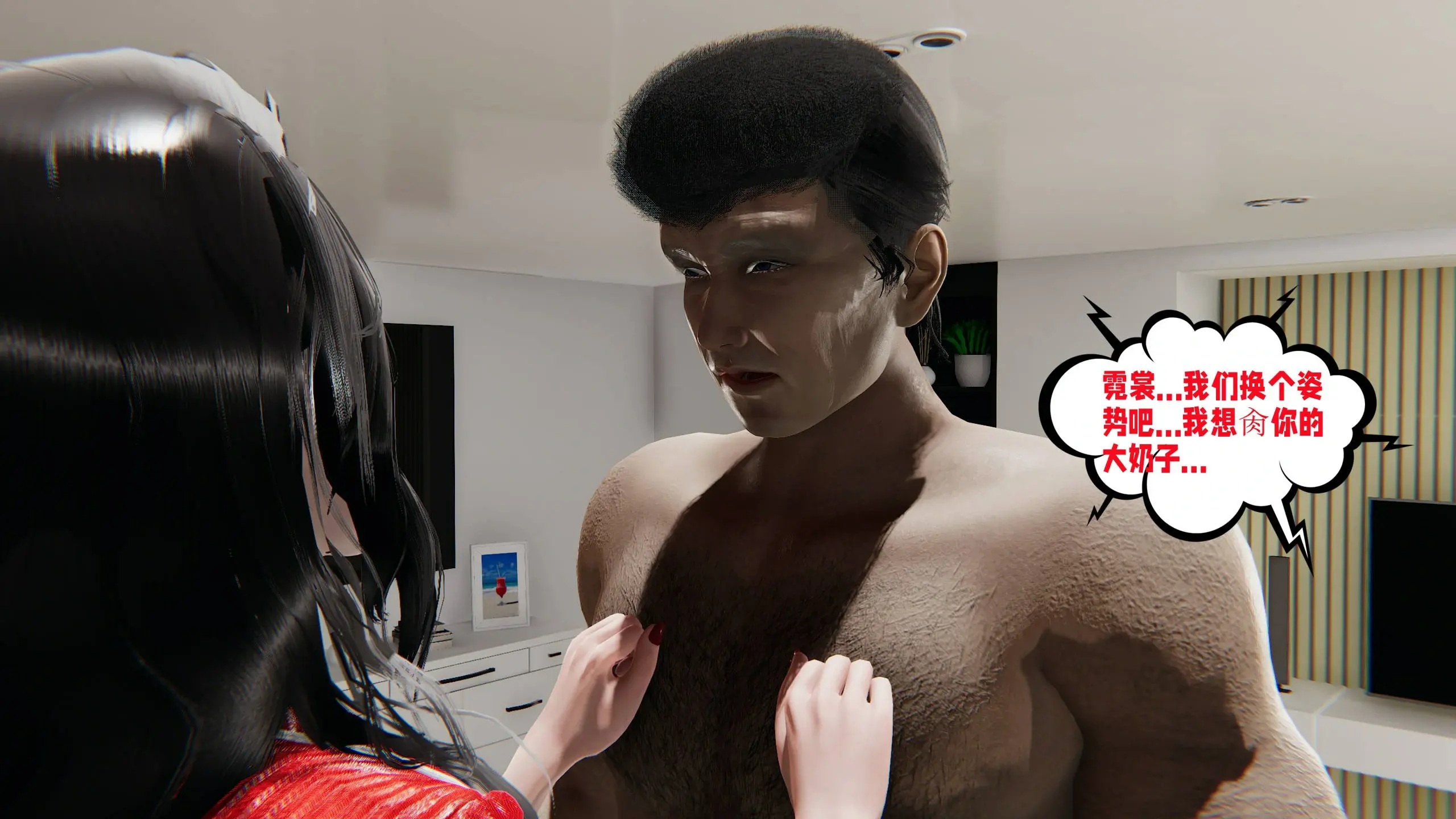 第65页