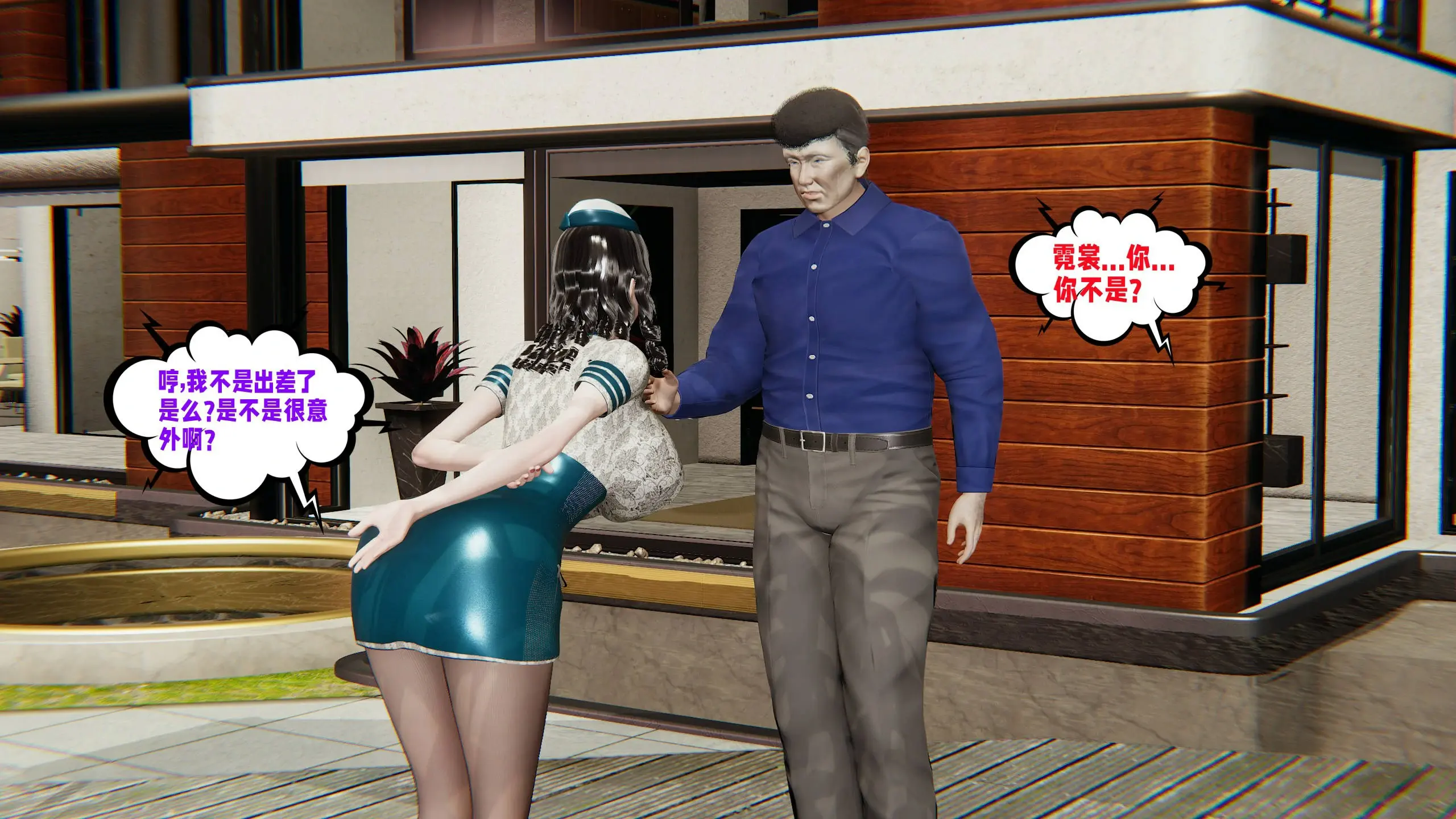 第99页