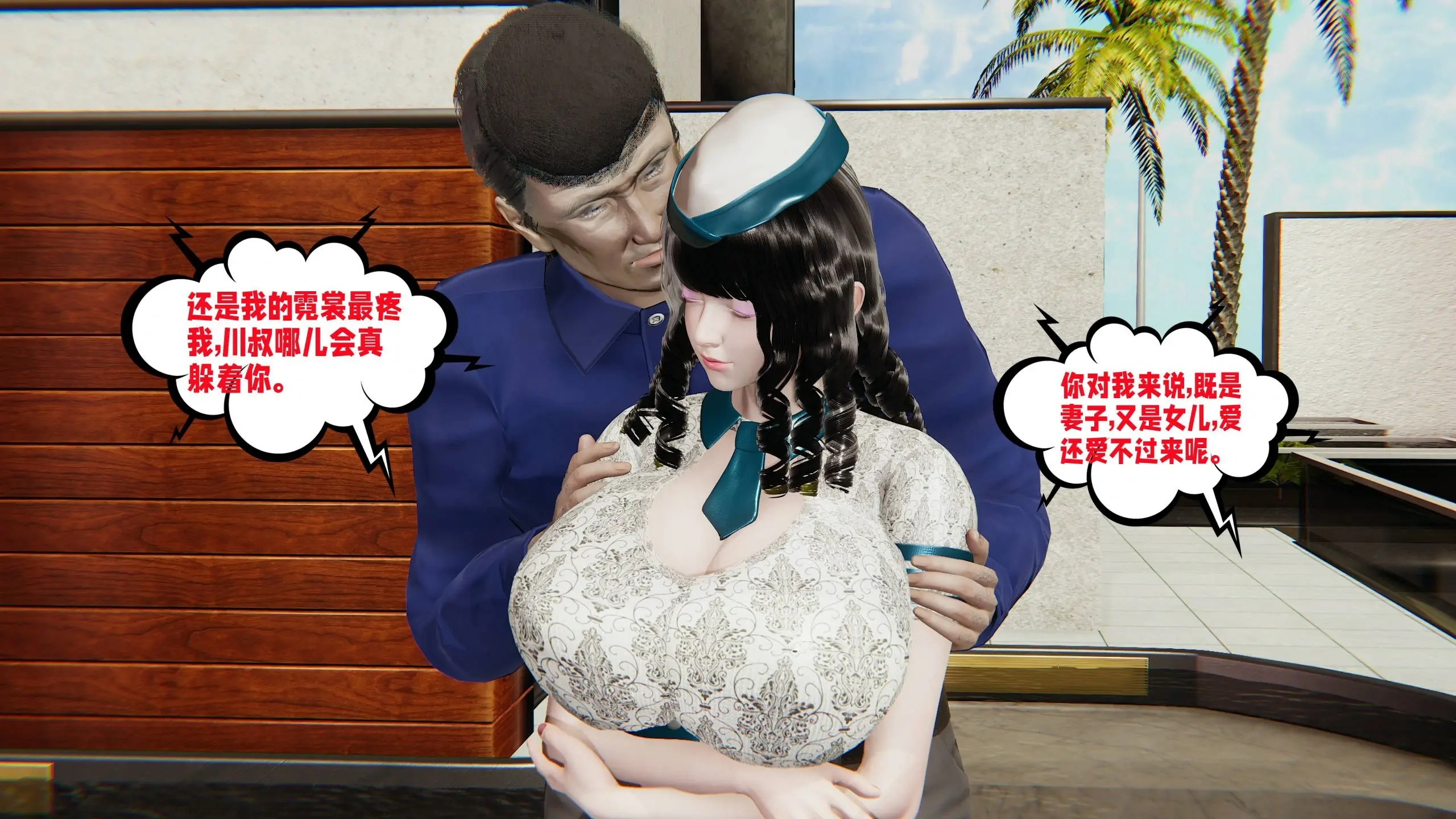 第102页