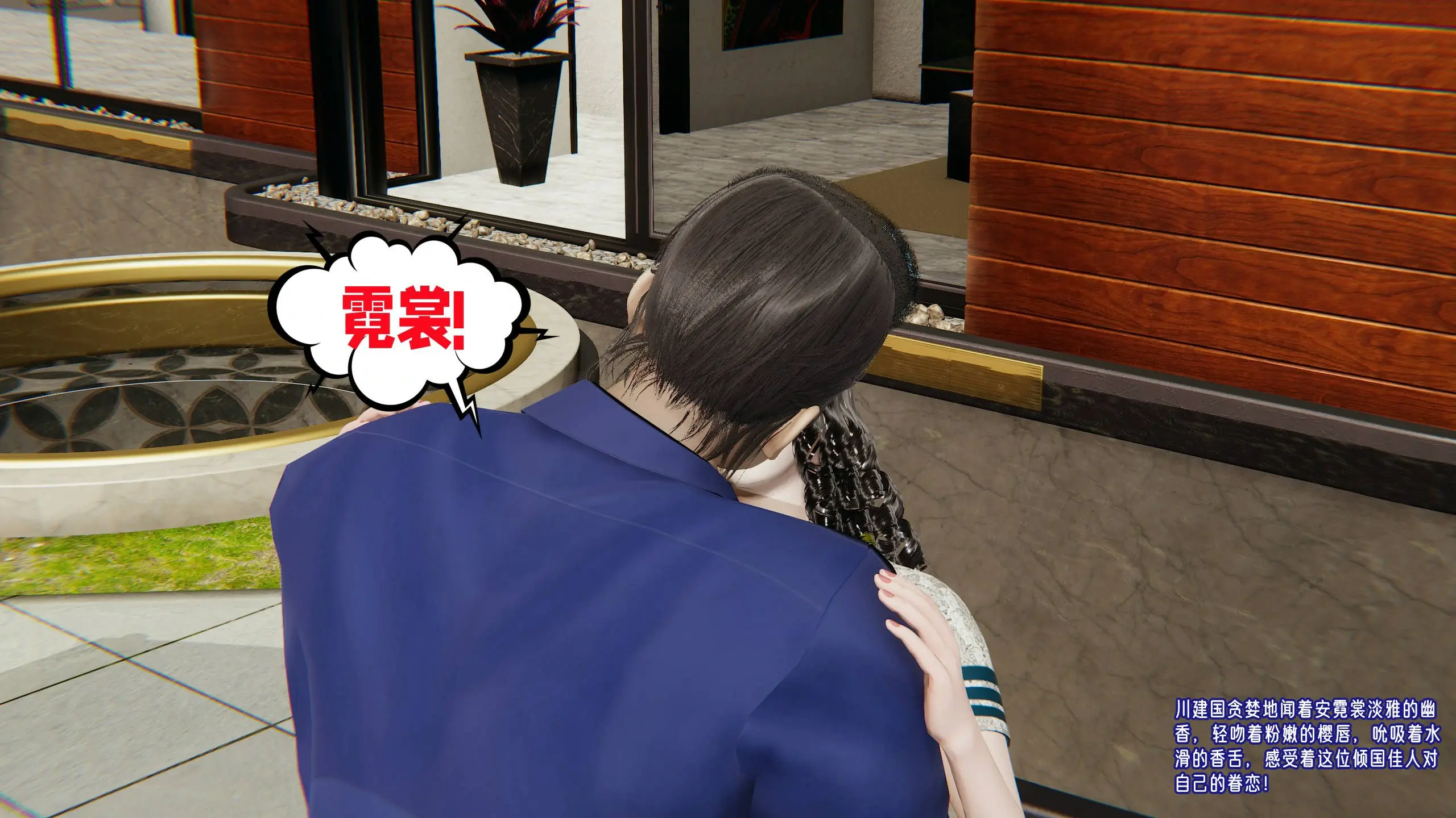 第104页
