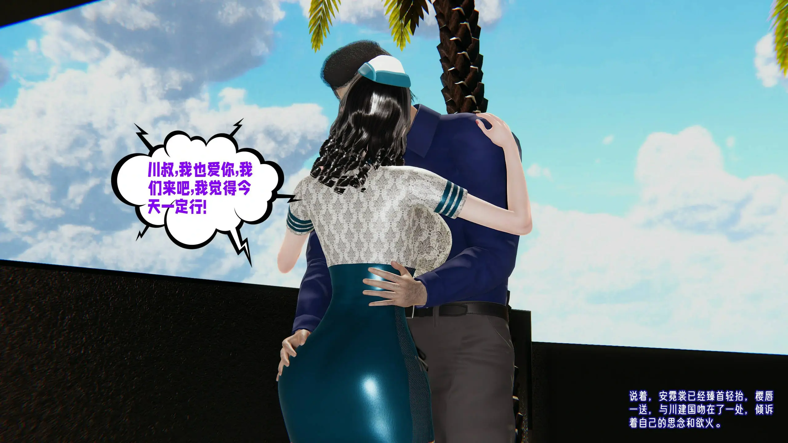 第103页