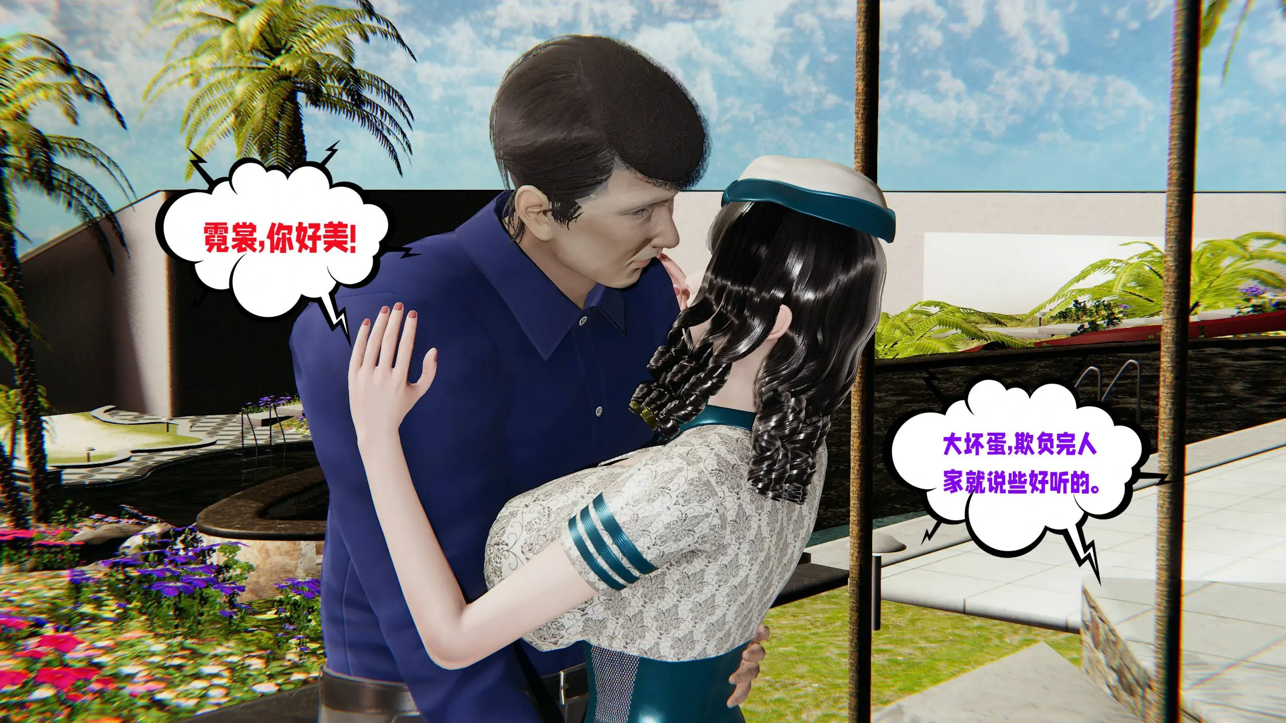 第109页