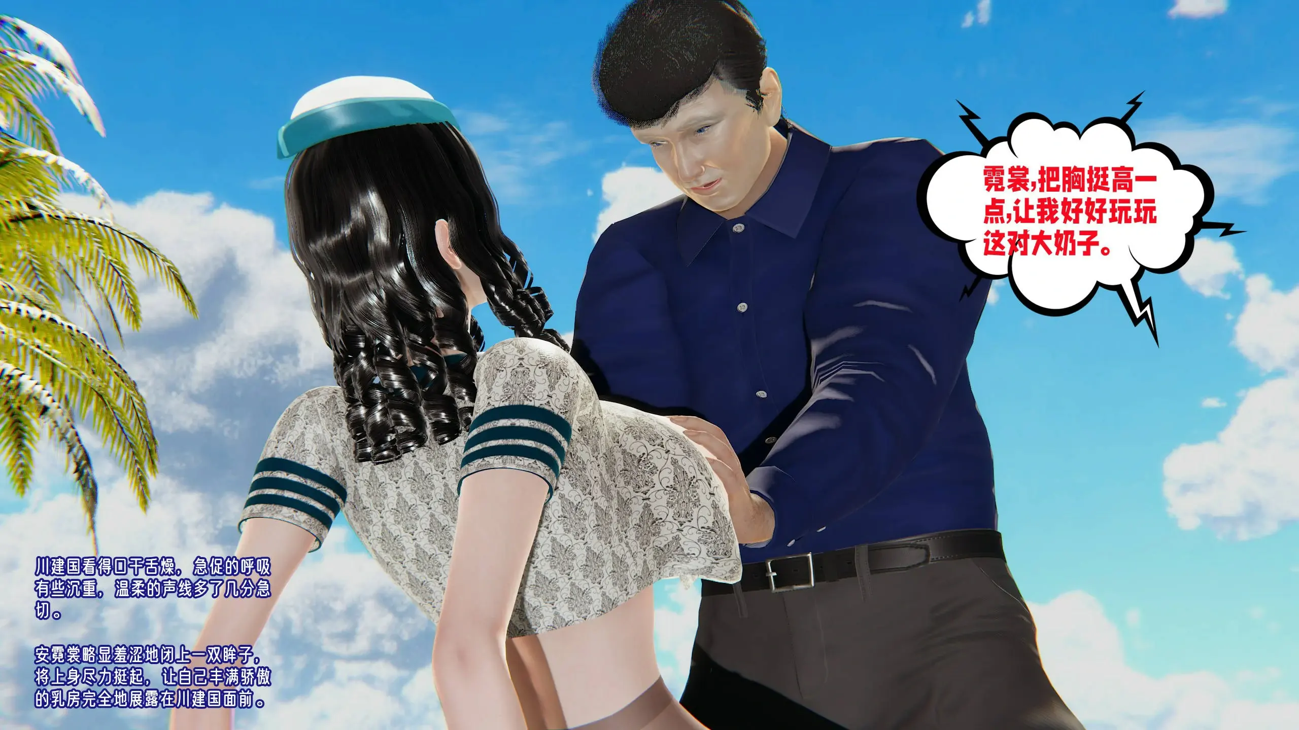 第119页
