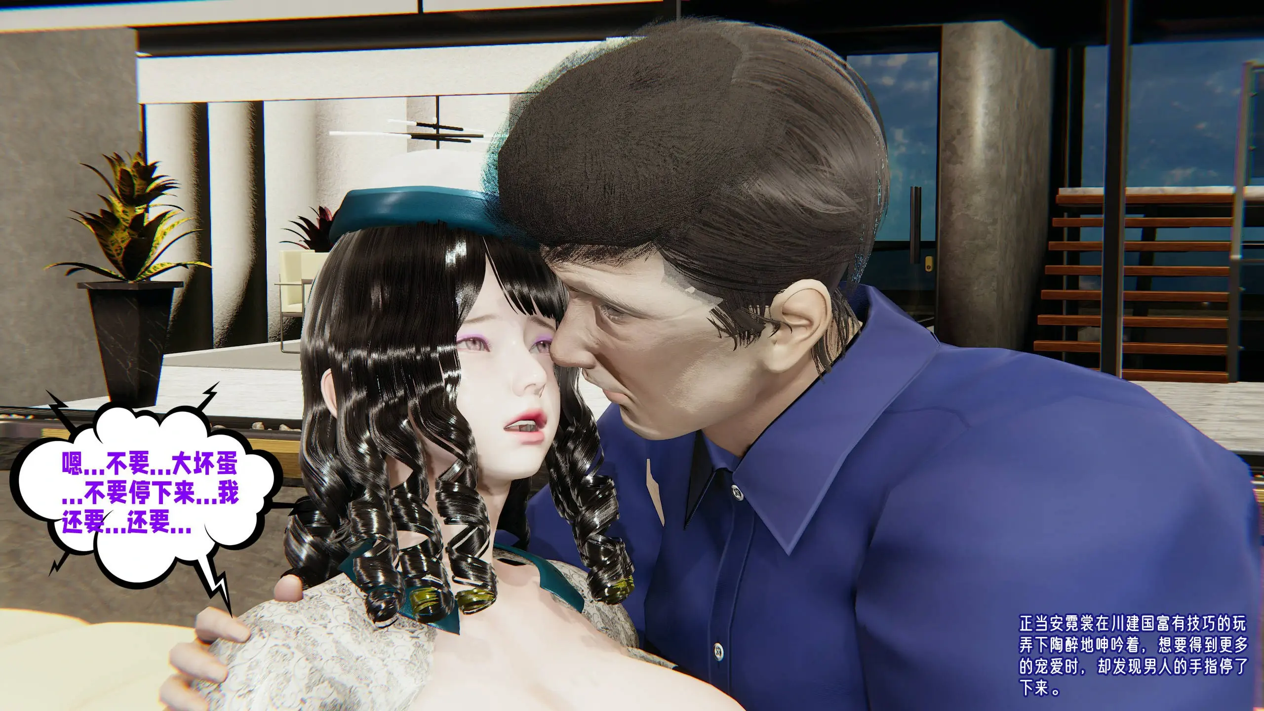 第133页