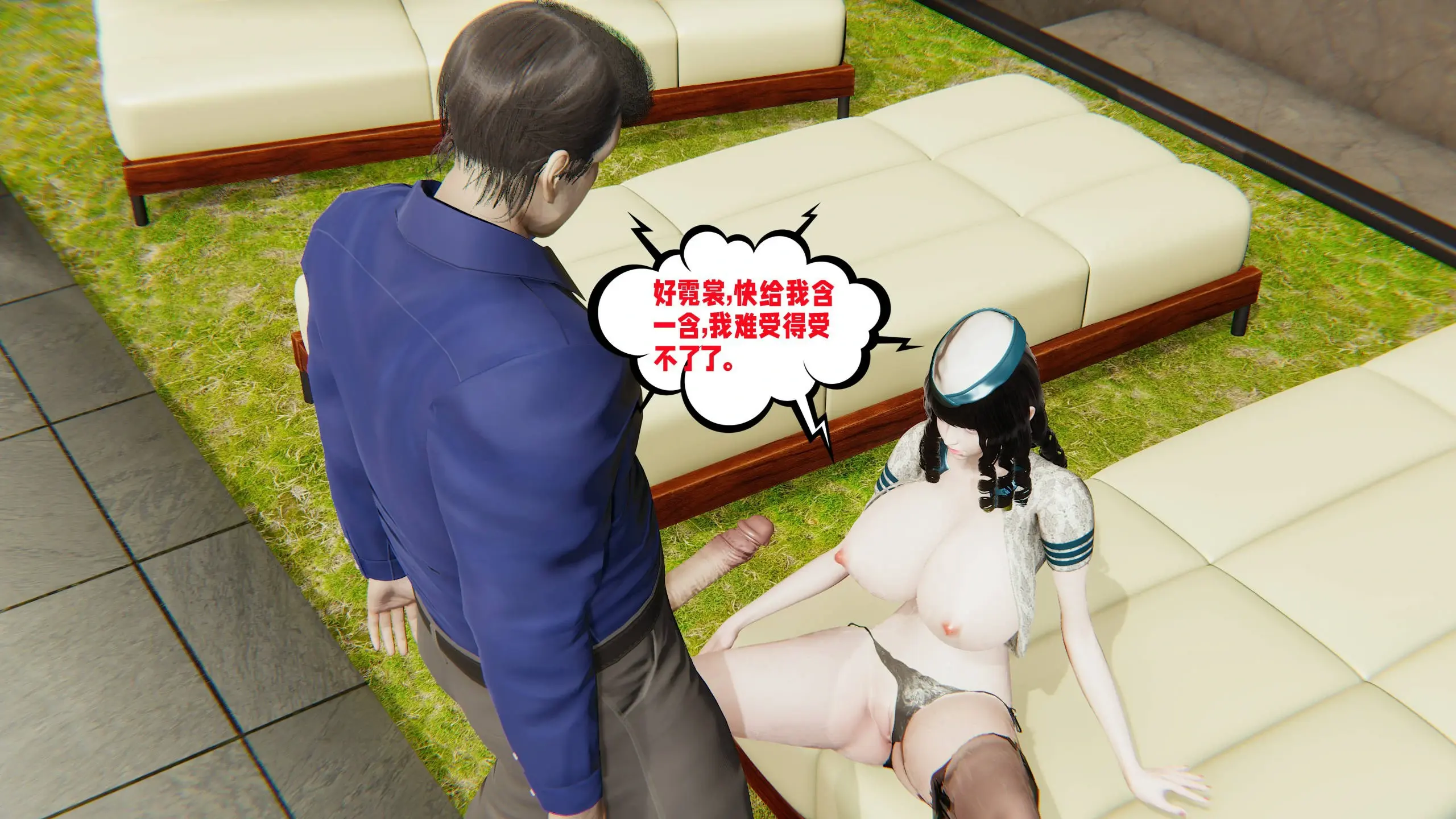 第144页
