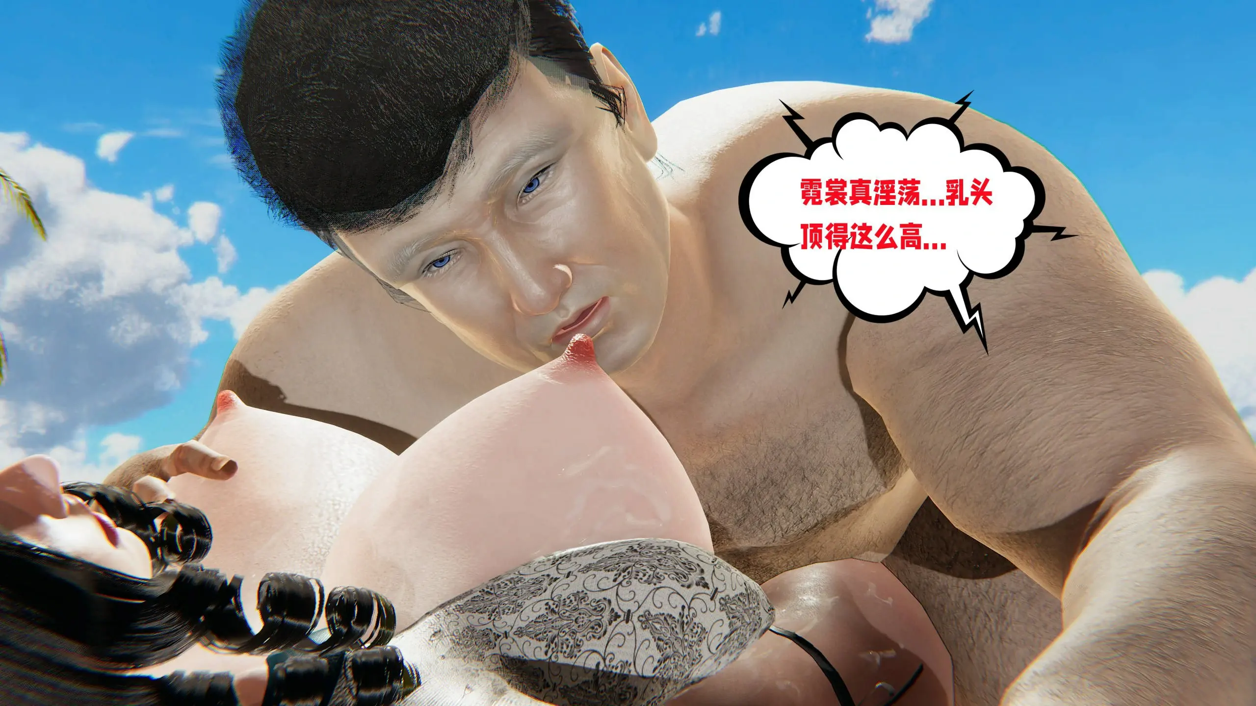 第156页