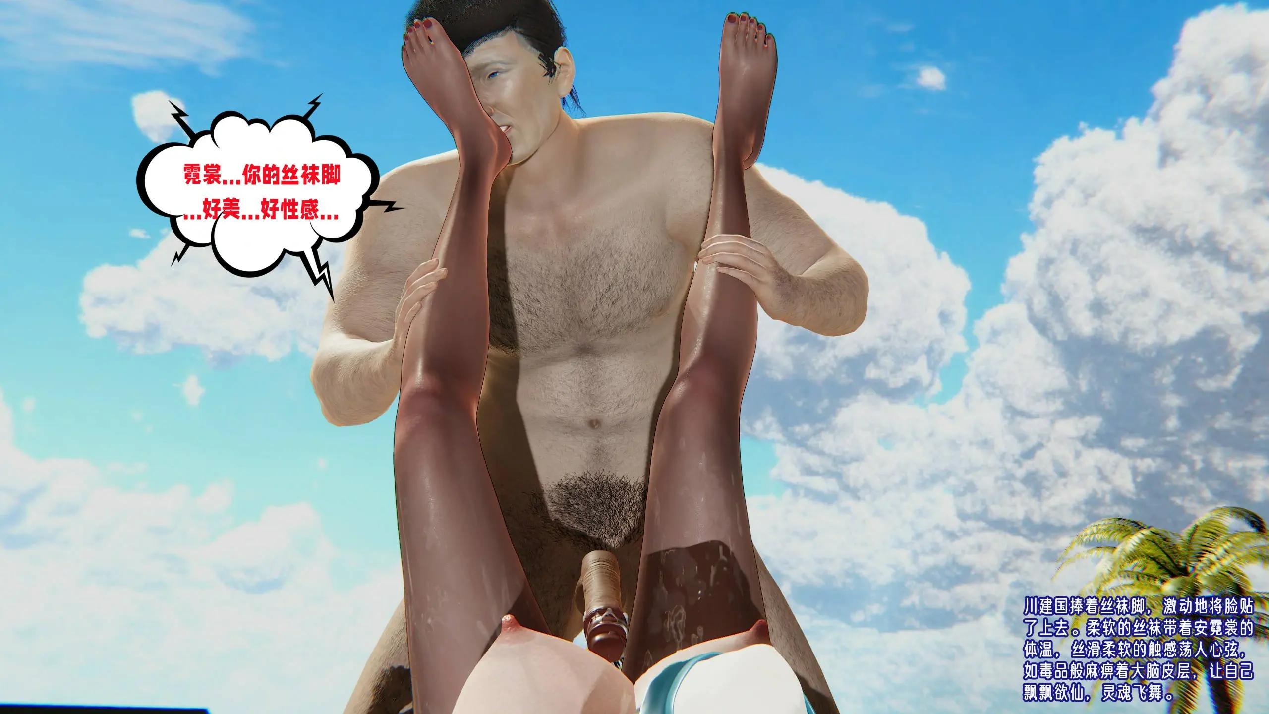 第166页