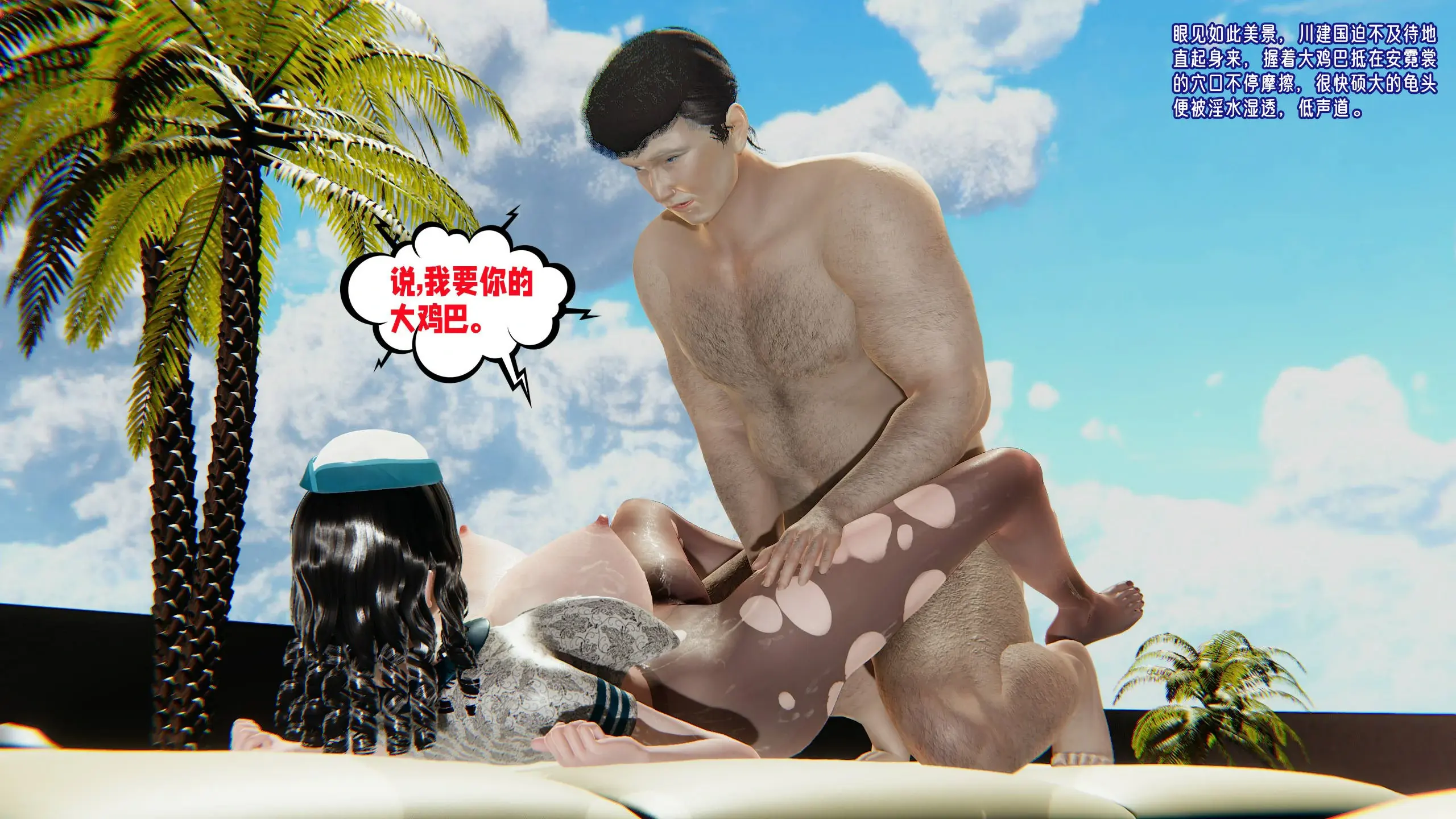 第183页