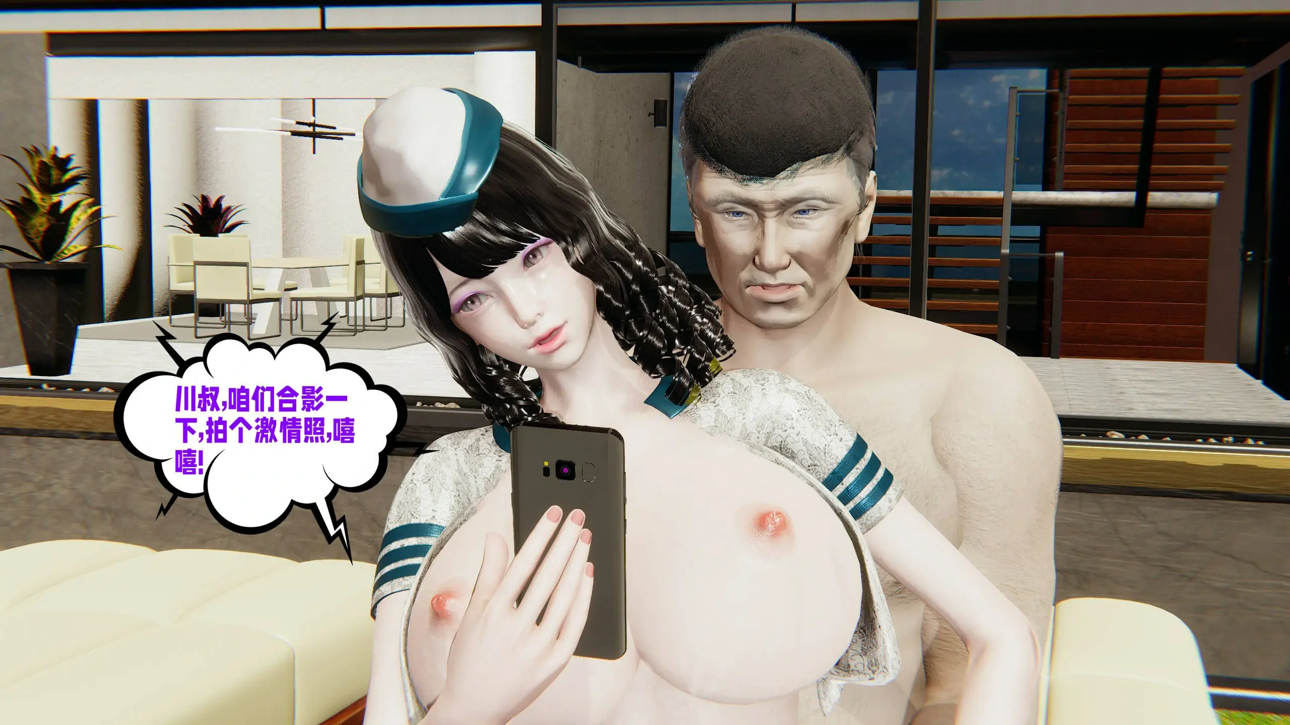 第211页