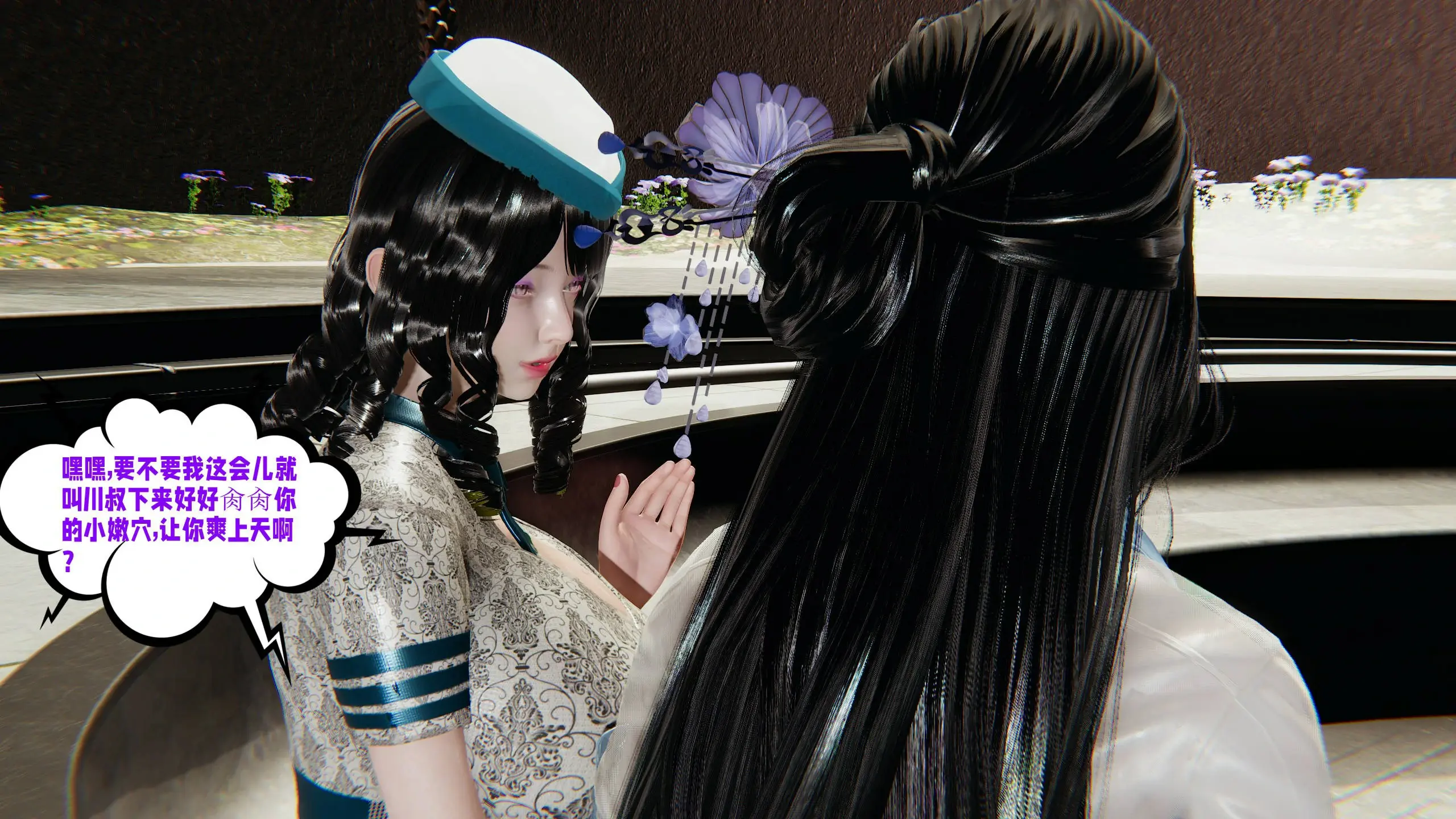 第235页