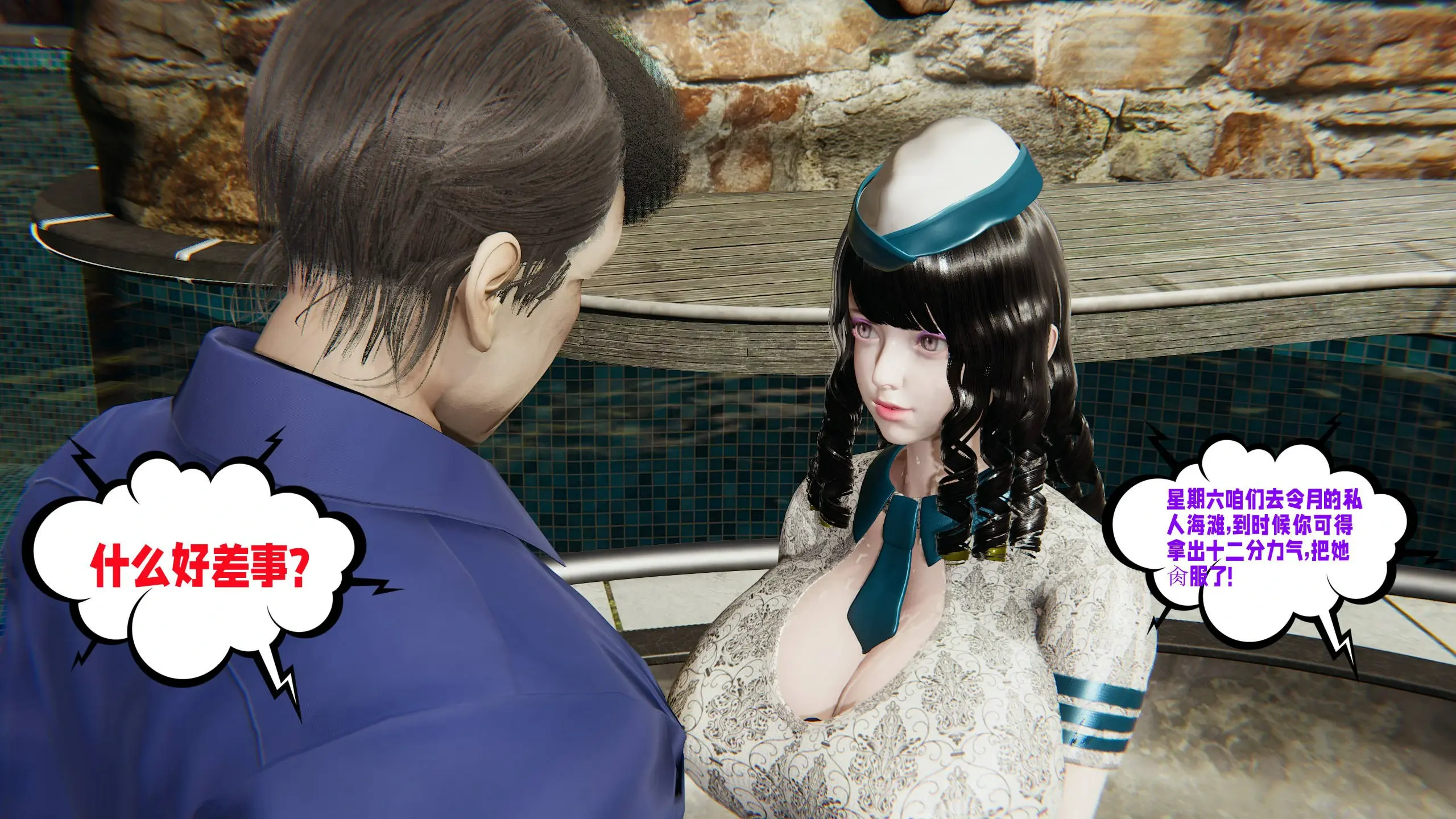 第239页