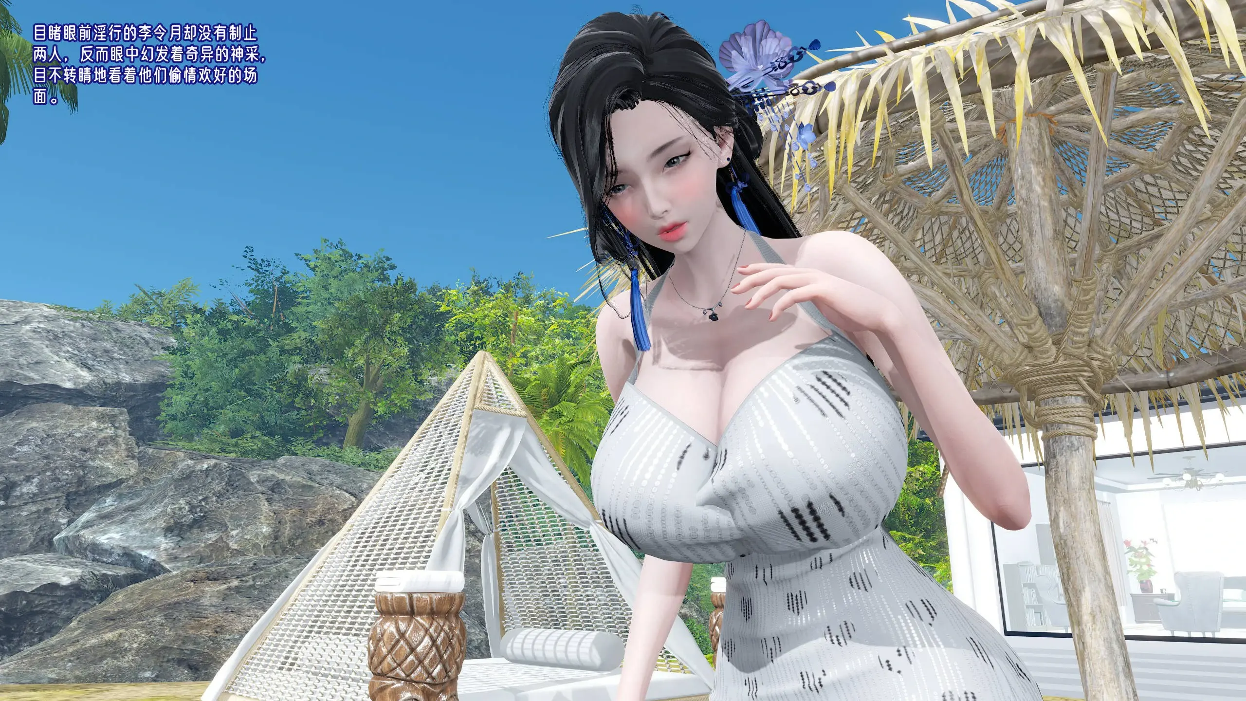 第252页