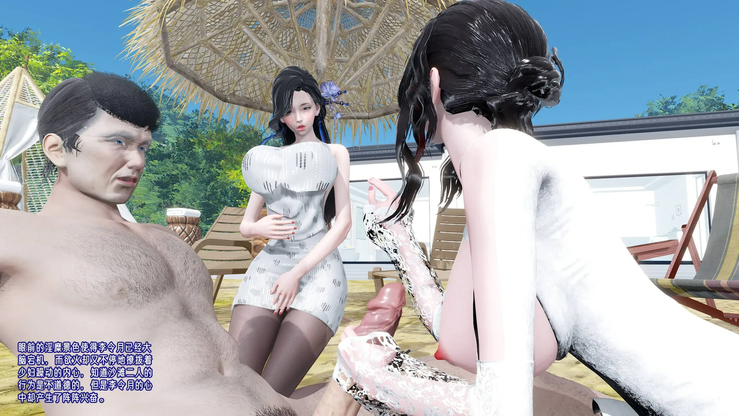 第262页