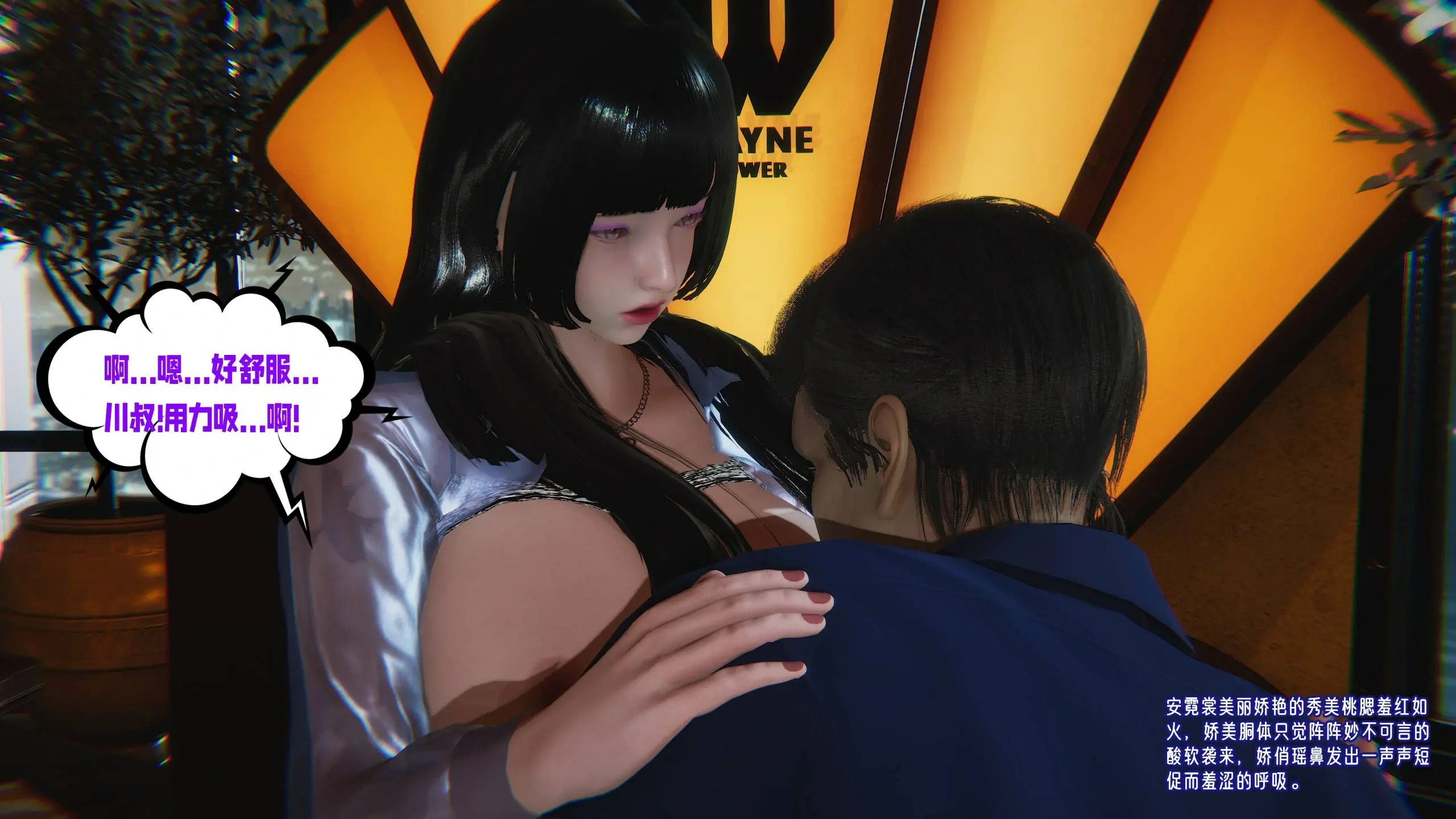 第323页
