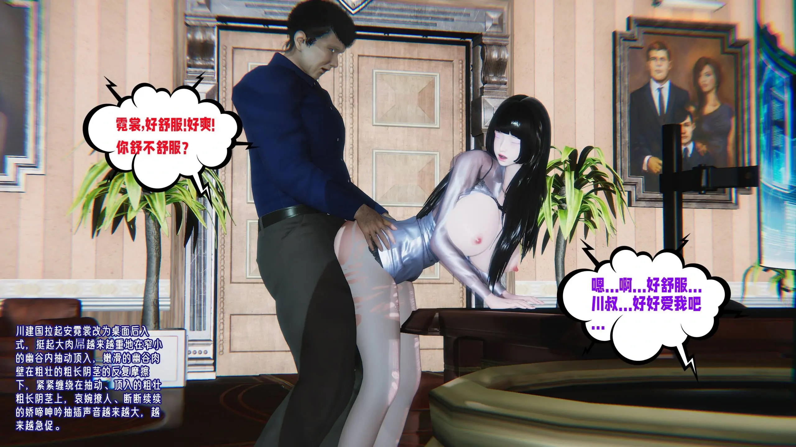 第334页