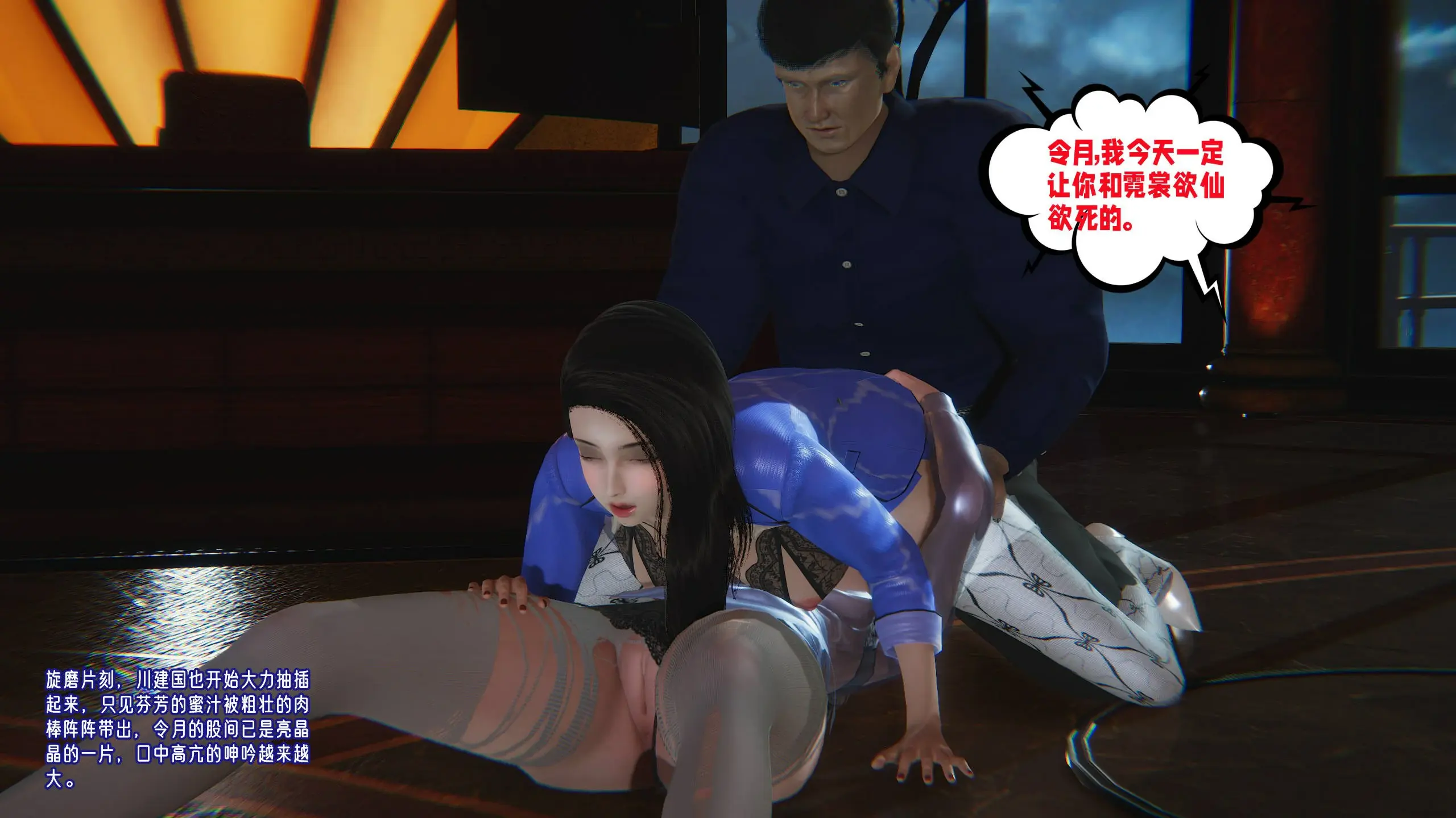 第348页