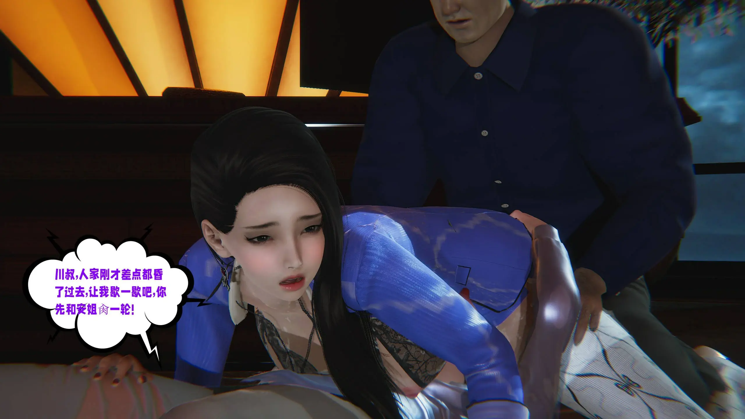 第354页